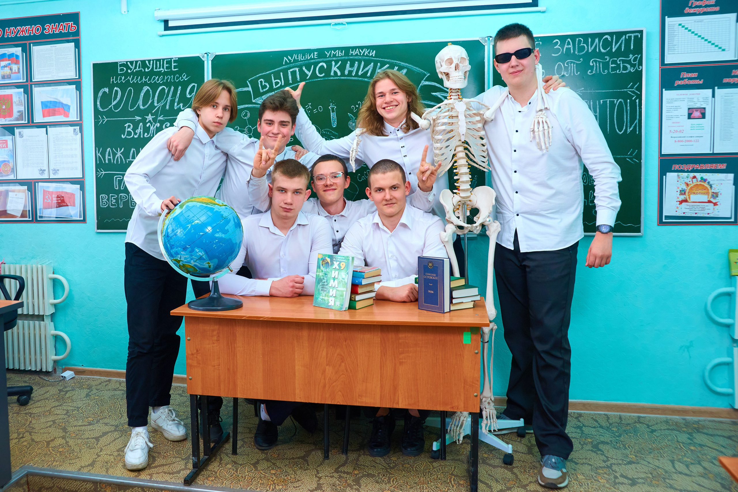 Съёмка в школе. 9 класс. Childrenfoto.ru