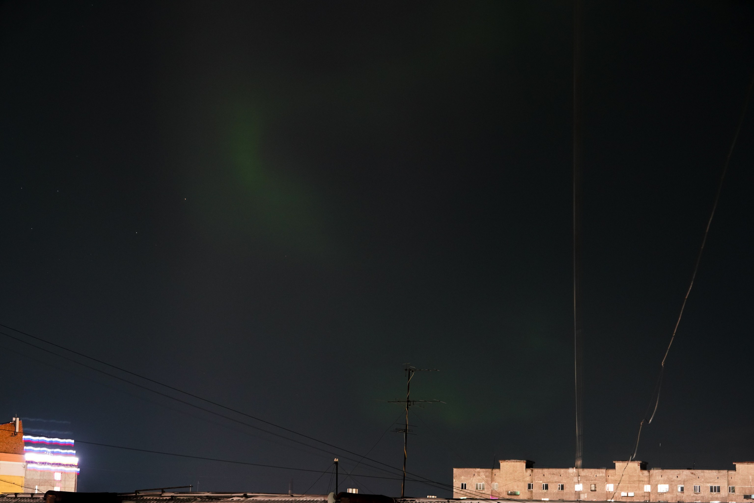 Северное Сияние в Воркуте, Октябрь 2024