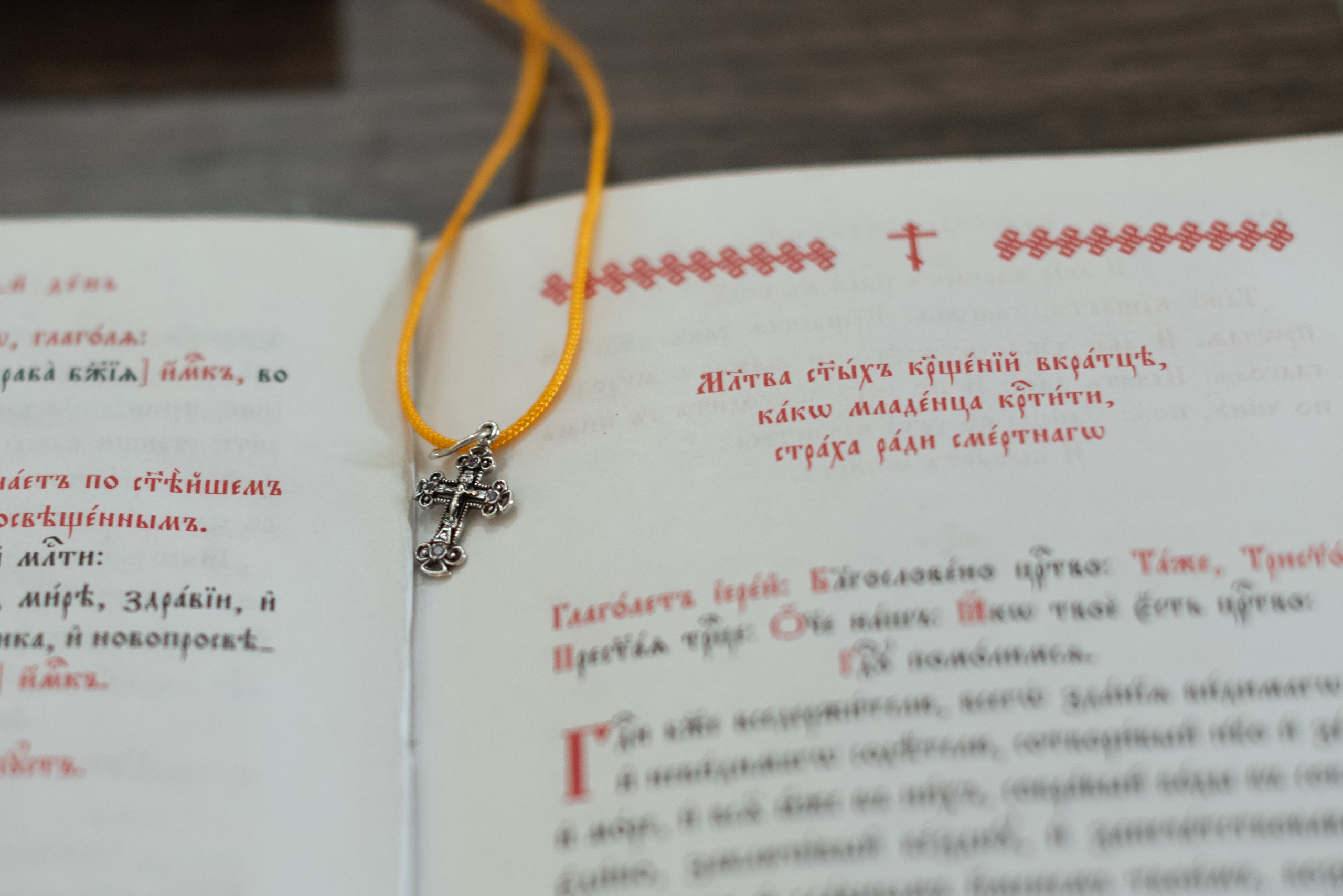 Крещение Вивеи. Фотограф Крещения и Венчания. Минск и другие города. Почтенная Наташа