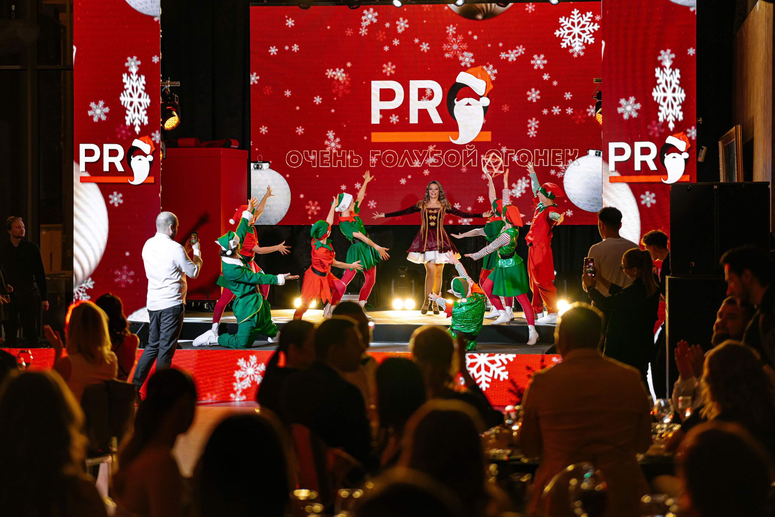 PROGRESS — Корпоратив. Максим Комаров — Профессиональный фотограф