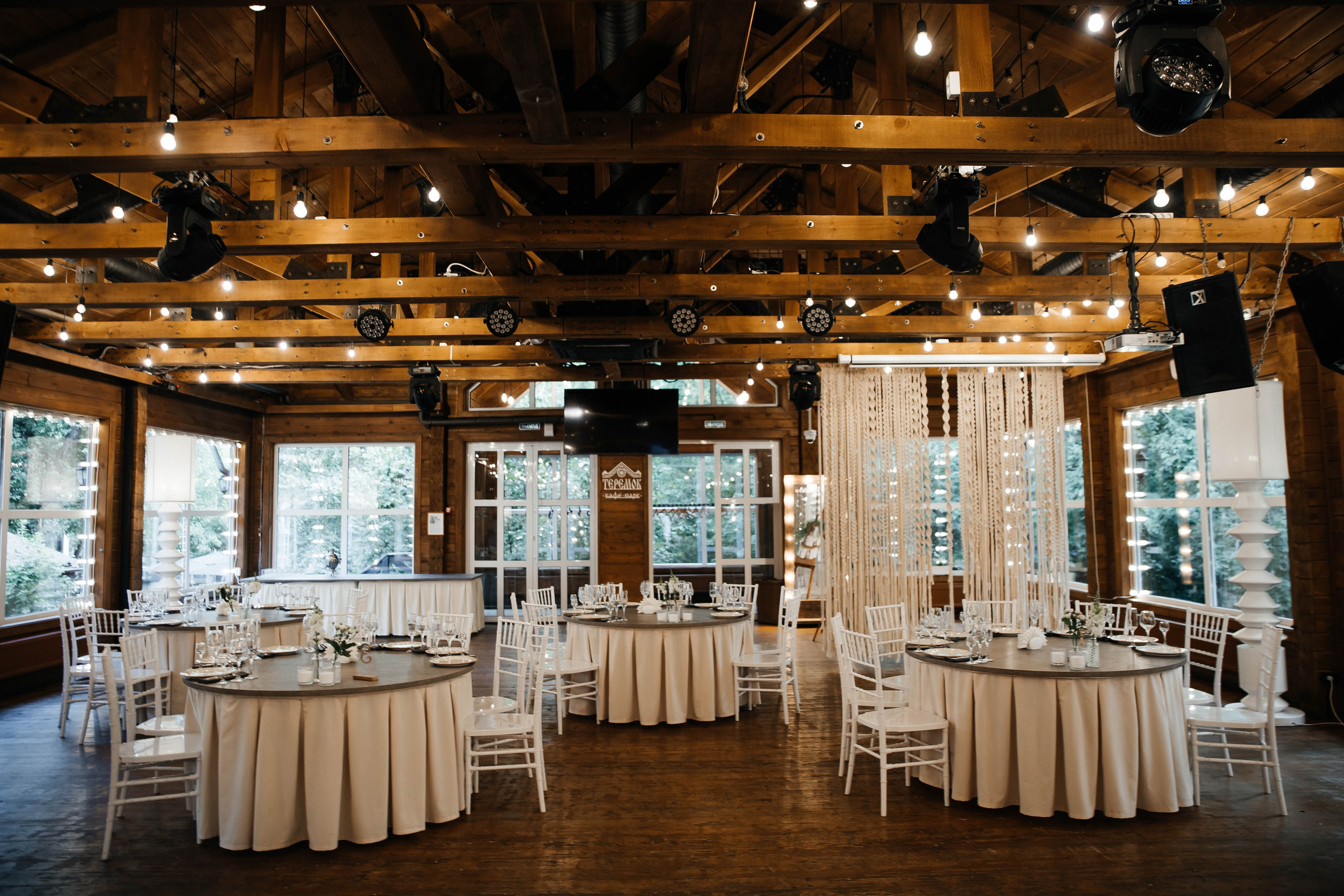 Константин и Ангелина. VOLOCHKOVA