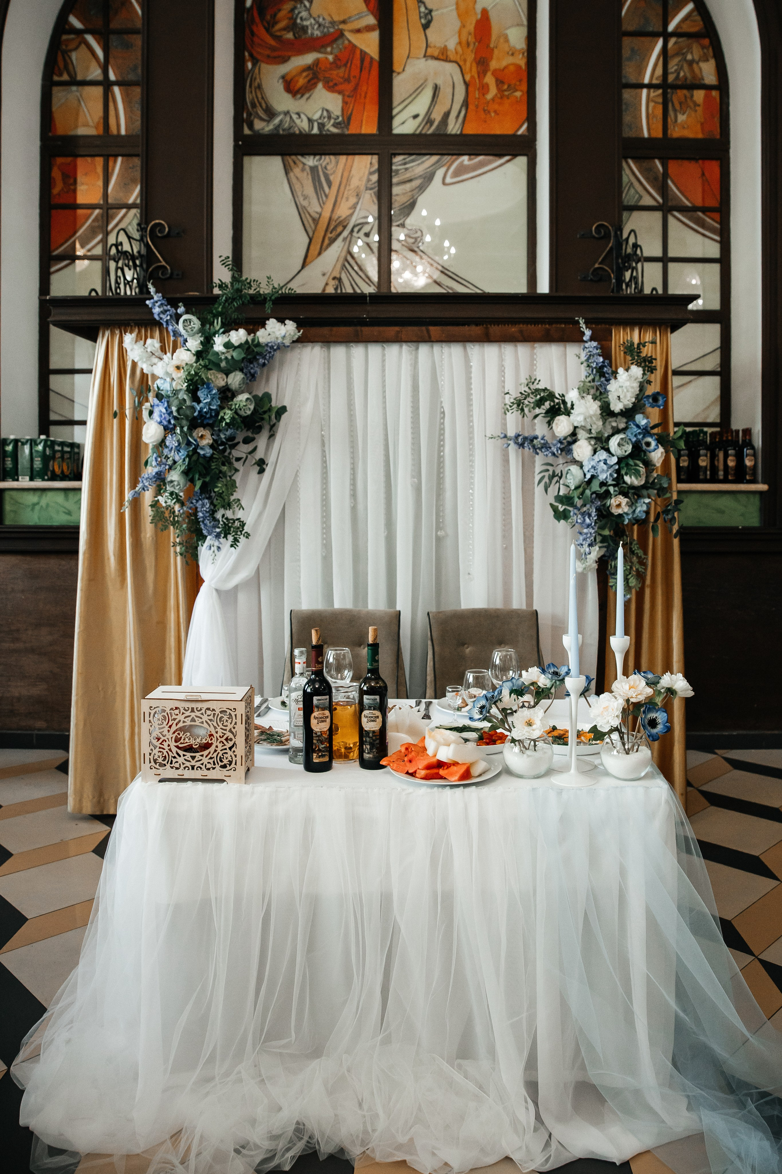 Прощай, Худюкова!. VOLOCHKOVA