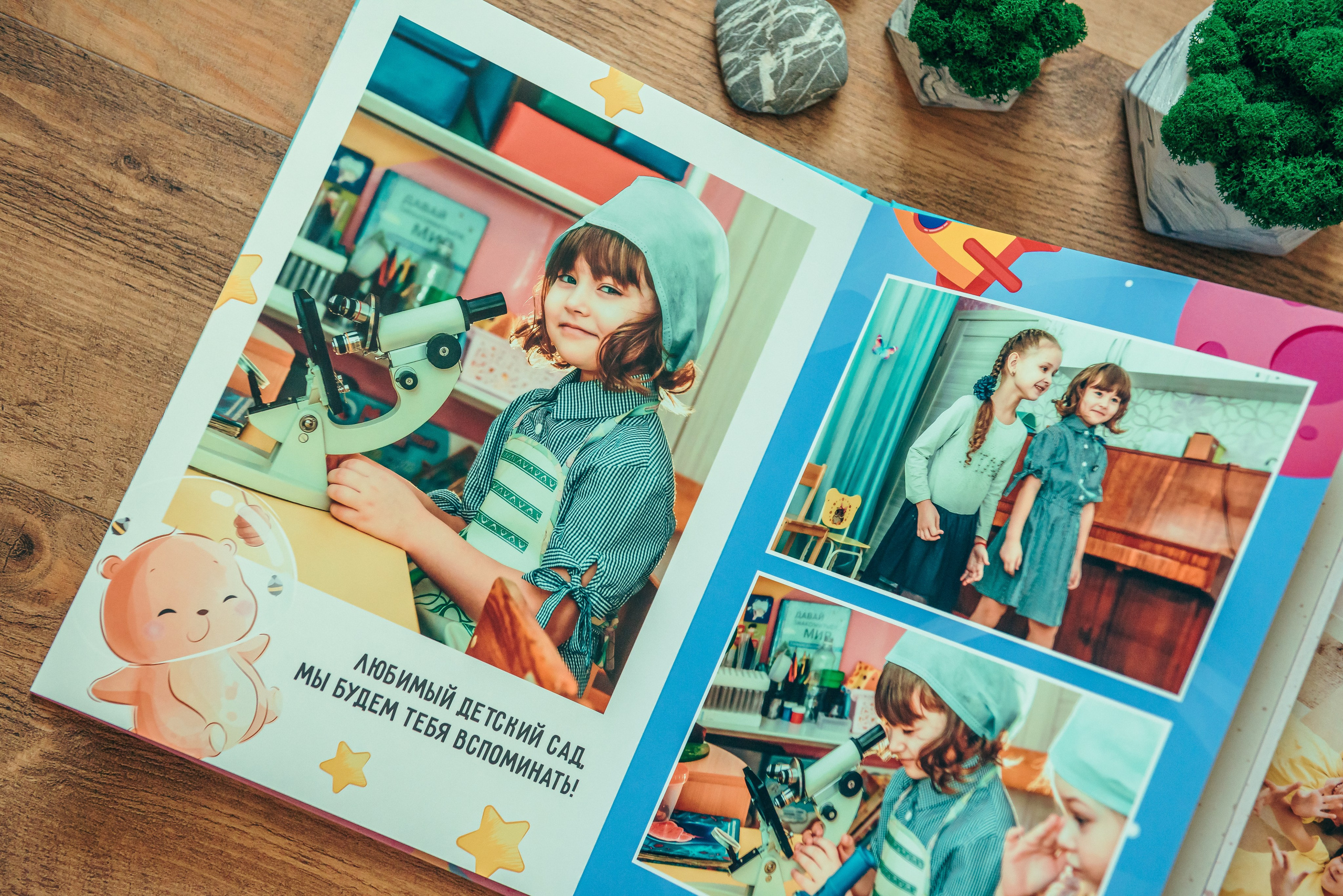 Один день в детском саду. Семейный фотограф в Братске Маклакова Татьяна