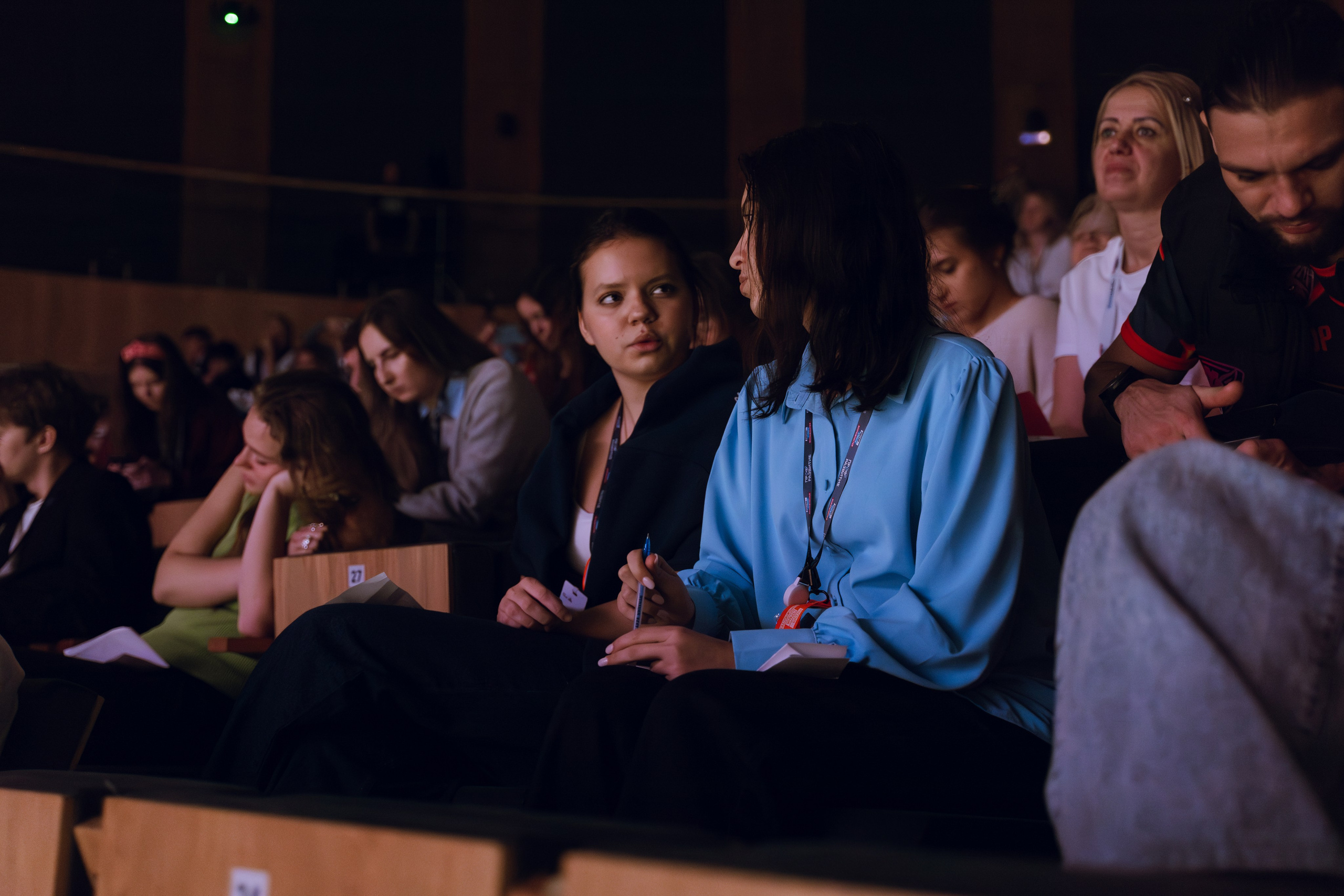 Профразвитие 3 декабря. Фотограф Надежда Погребняк | Рязань | Москва