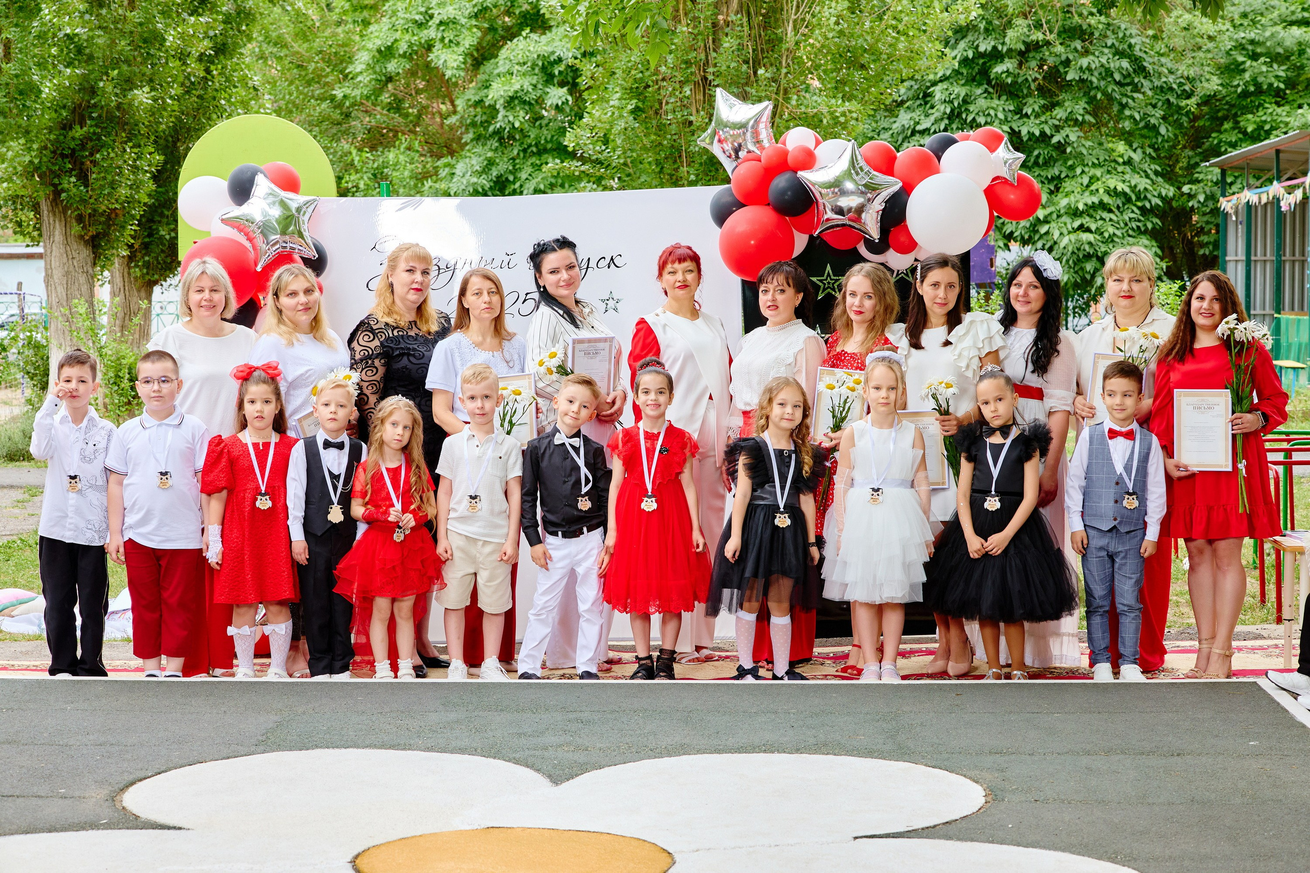 Выпускной 45 сад. Фотограф Выпускные альбомы Таганрог Сергей Коробченко