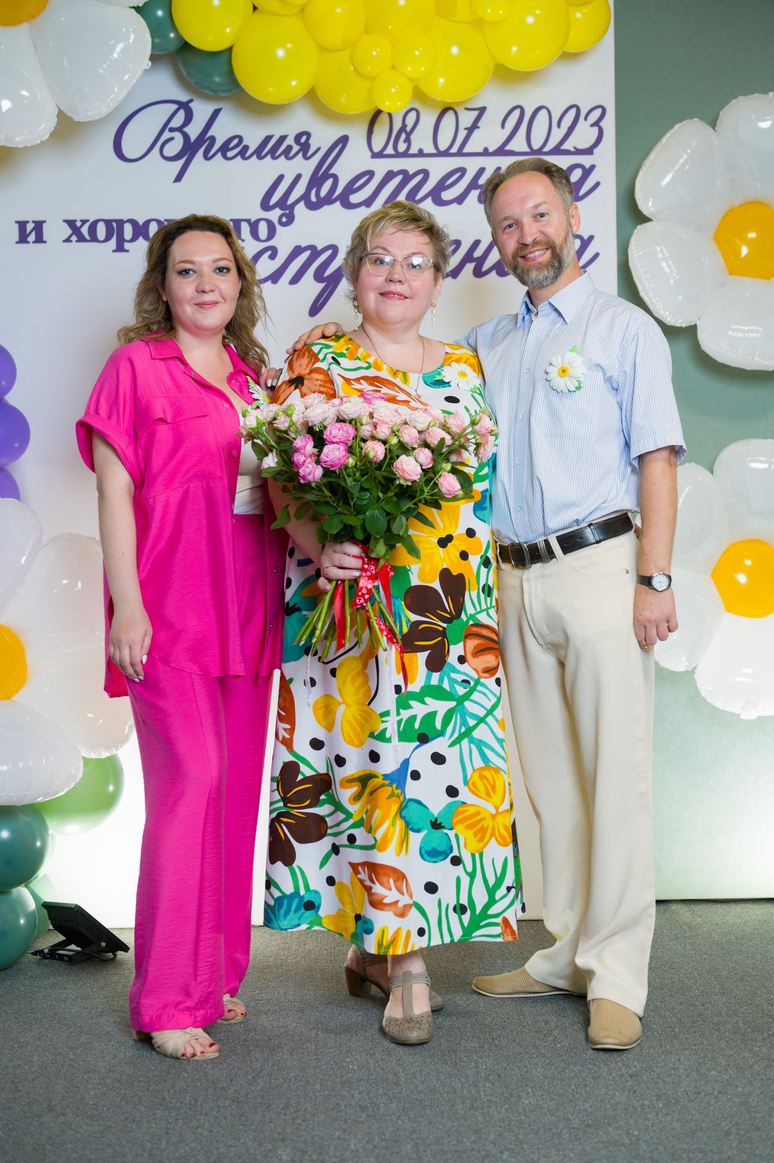 Юбилей Ольги. Фотограф Зырянова Яна, Снежинск, Екатеринбург, Челябинск