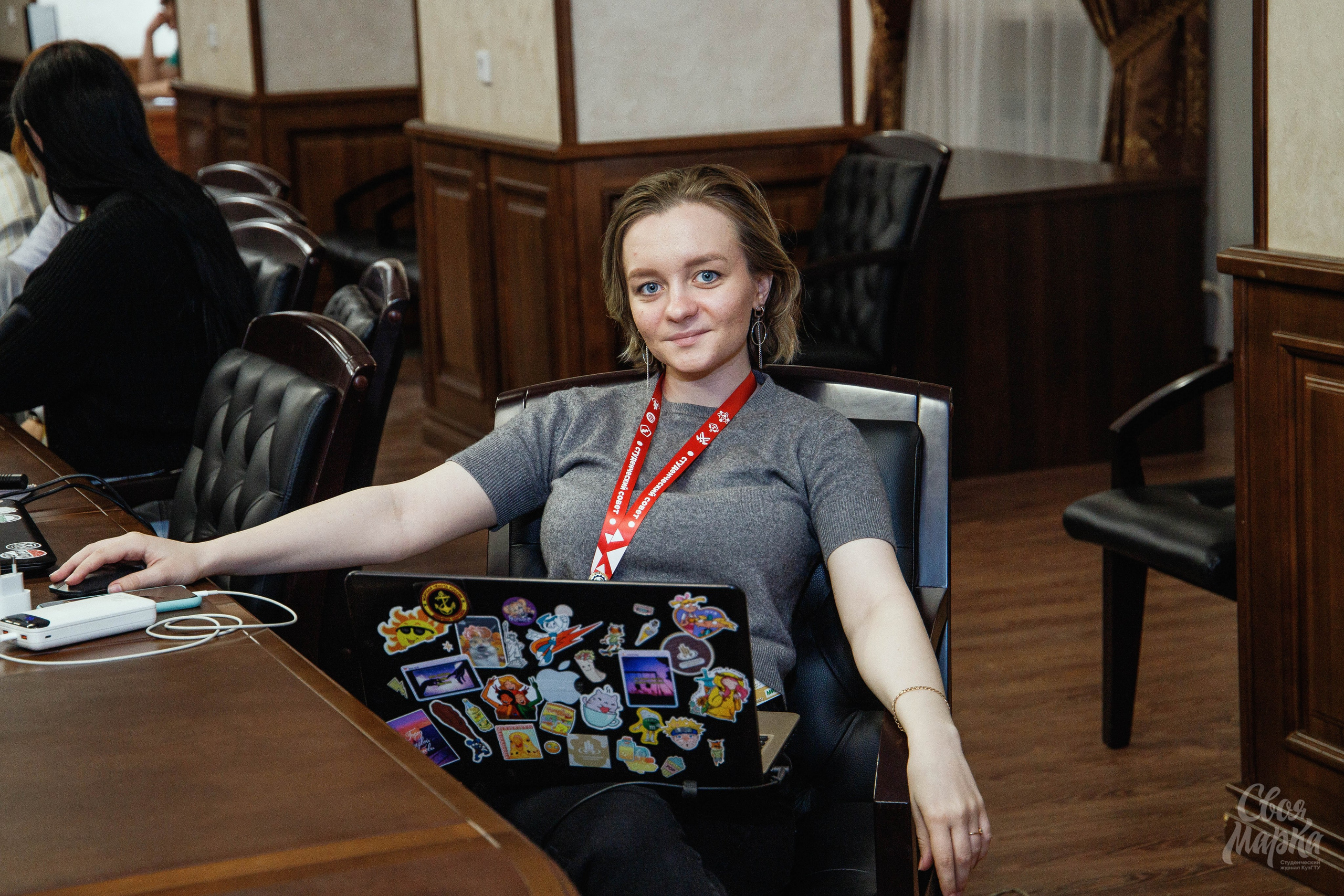Школа актива Студ Совета. Фотограф Вахтель Елизавета