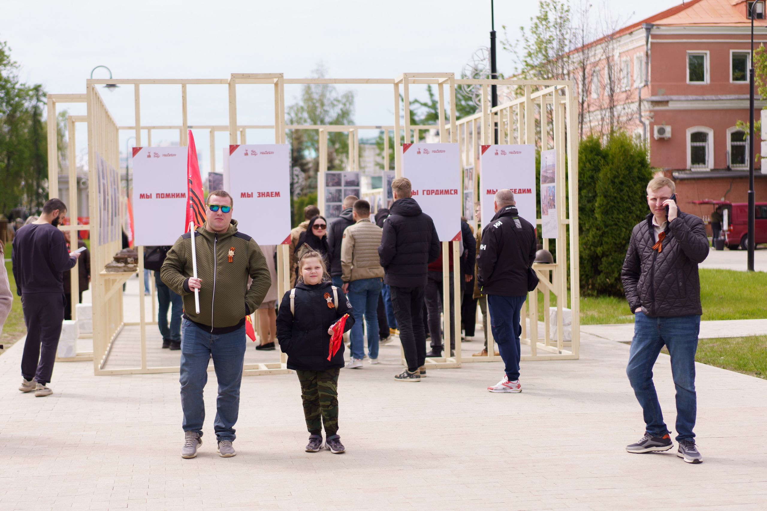 «Парк Победы» 9 мая 2025. Фотограф Надежда Погребняк | Рязань | Москва