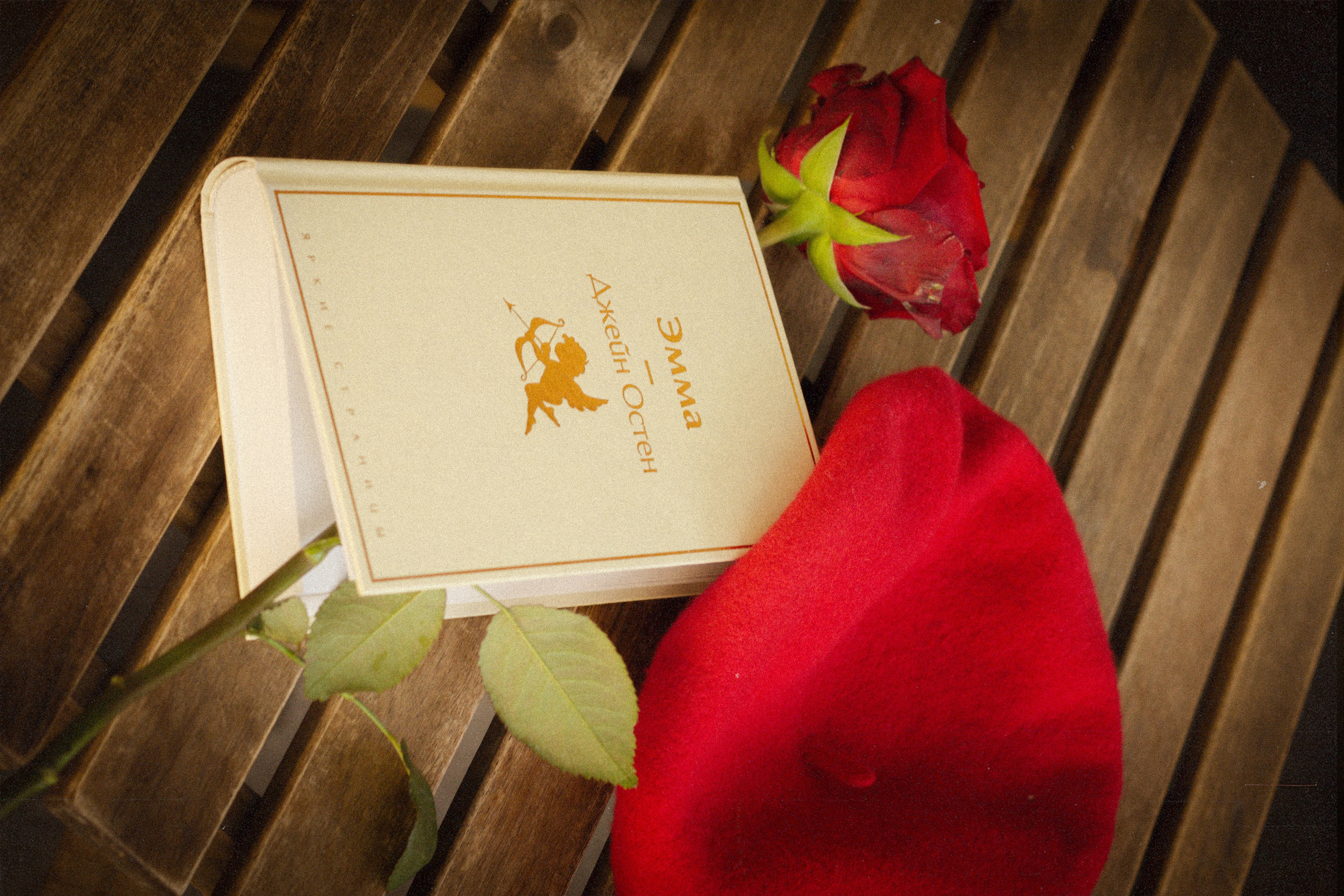 ALINA GOLDENBERG. Главная