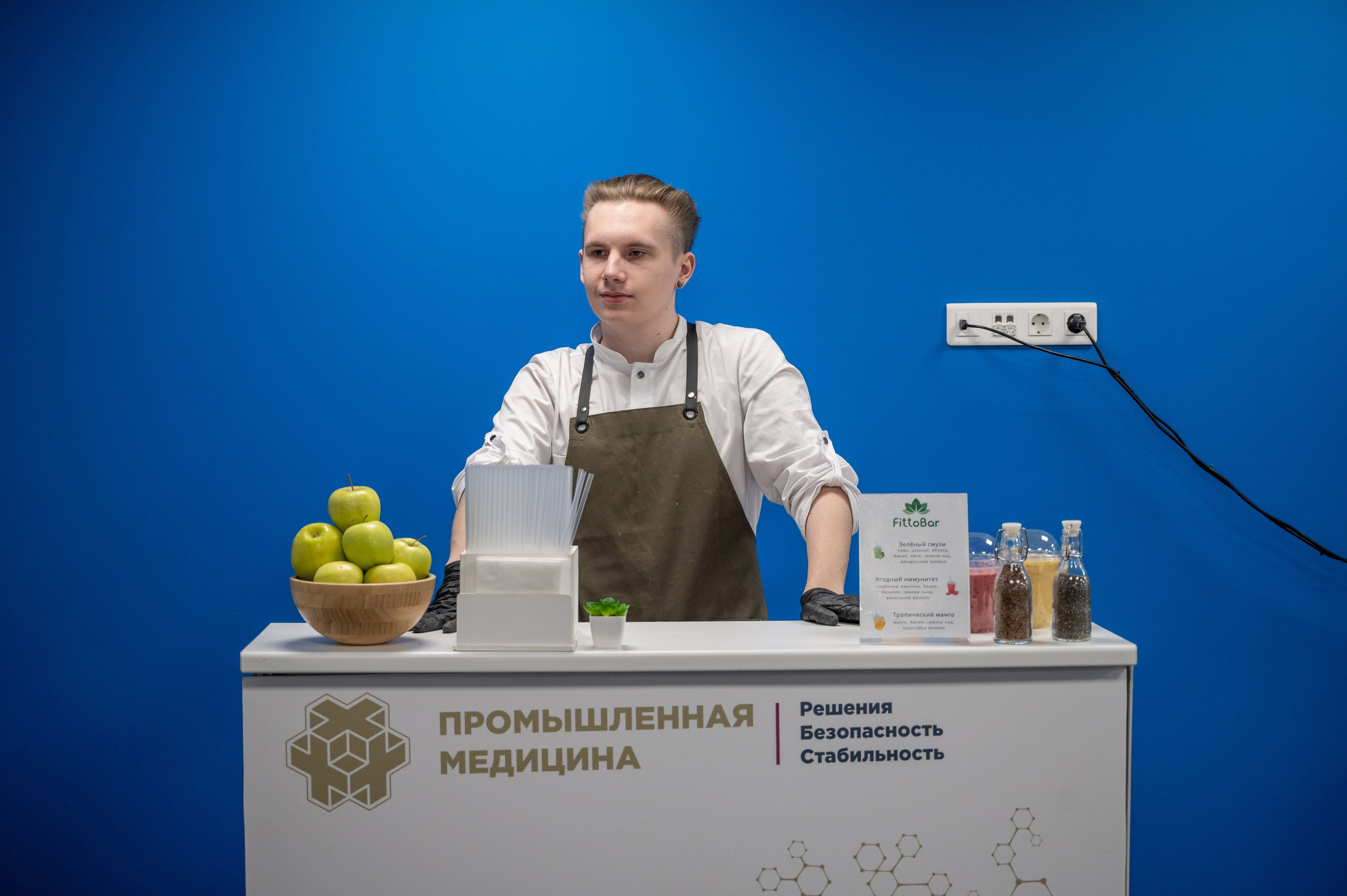 День Здоровья. Фотограф Мария