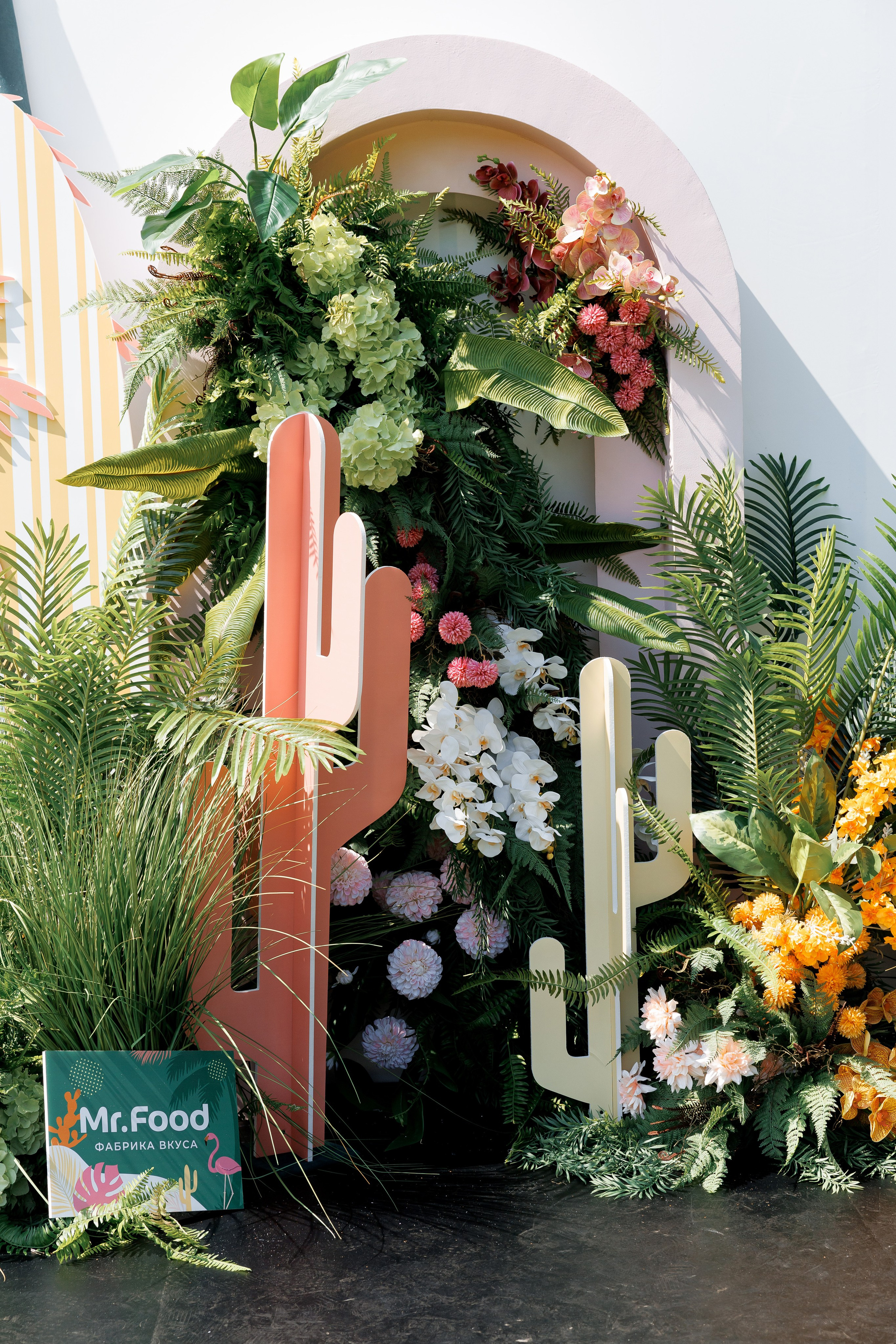 Food фестиваль и тимбилдинг. Свадебный репортажный фотограф в Москве