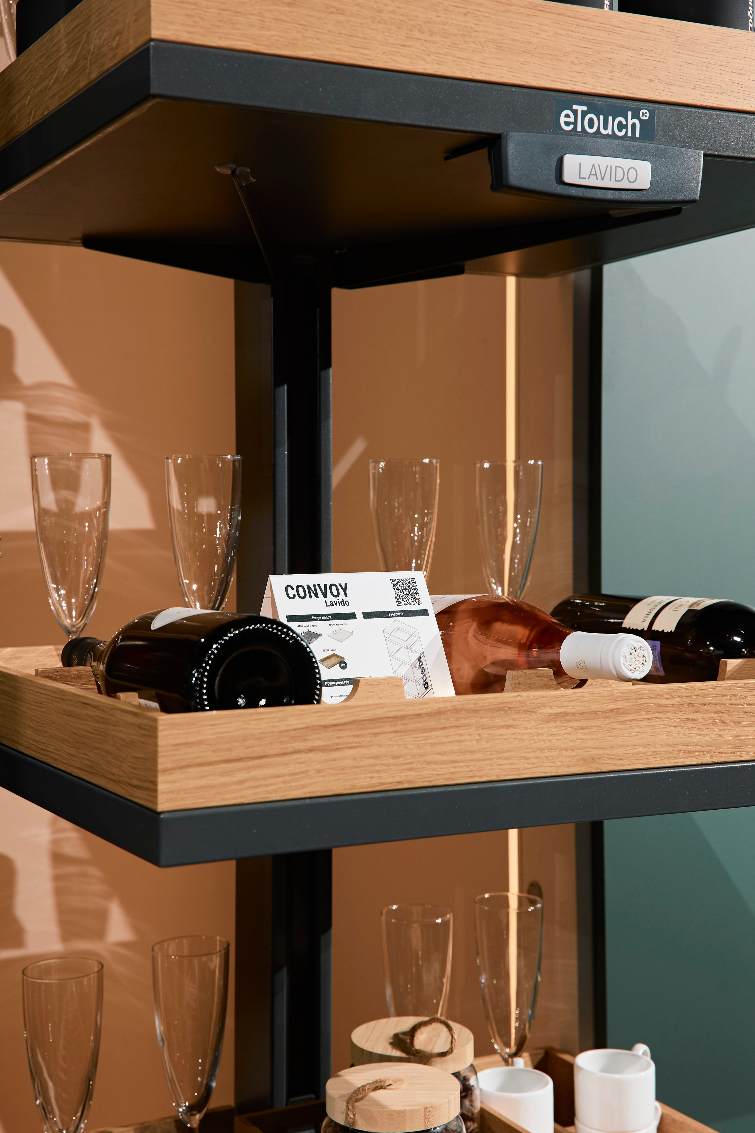 Kessebohmer. Фотограф Александра Иванова