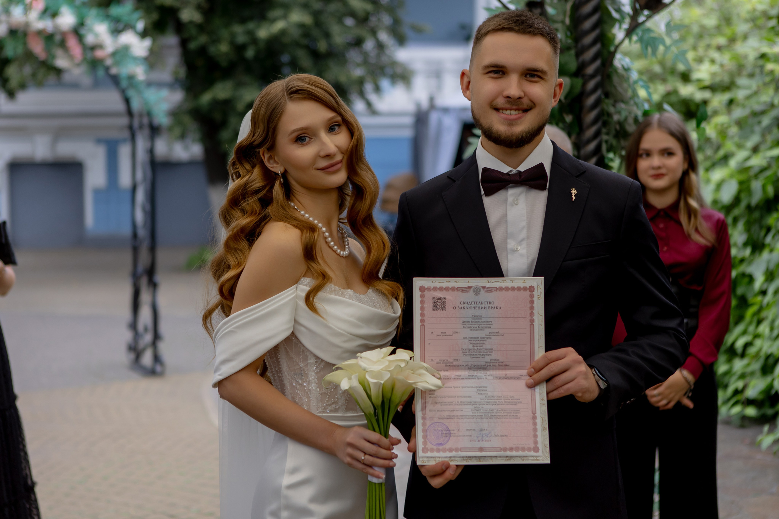 Денис и Екатерина. Свадебный фотограф Ксения Трухина в Нижнем Новгороде и Москве