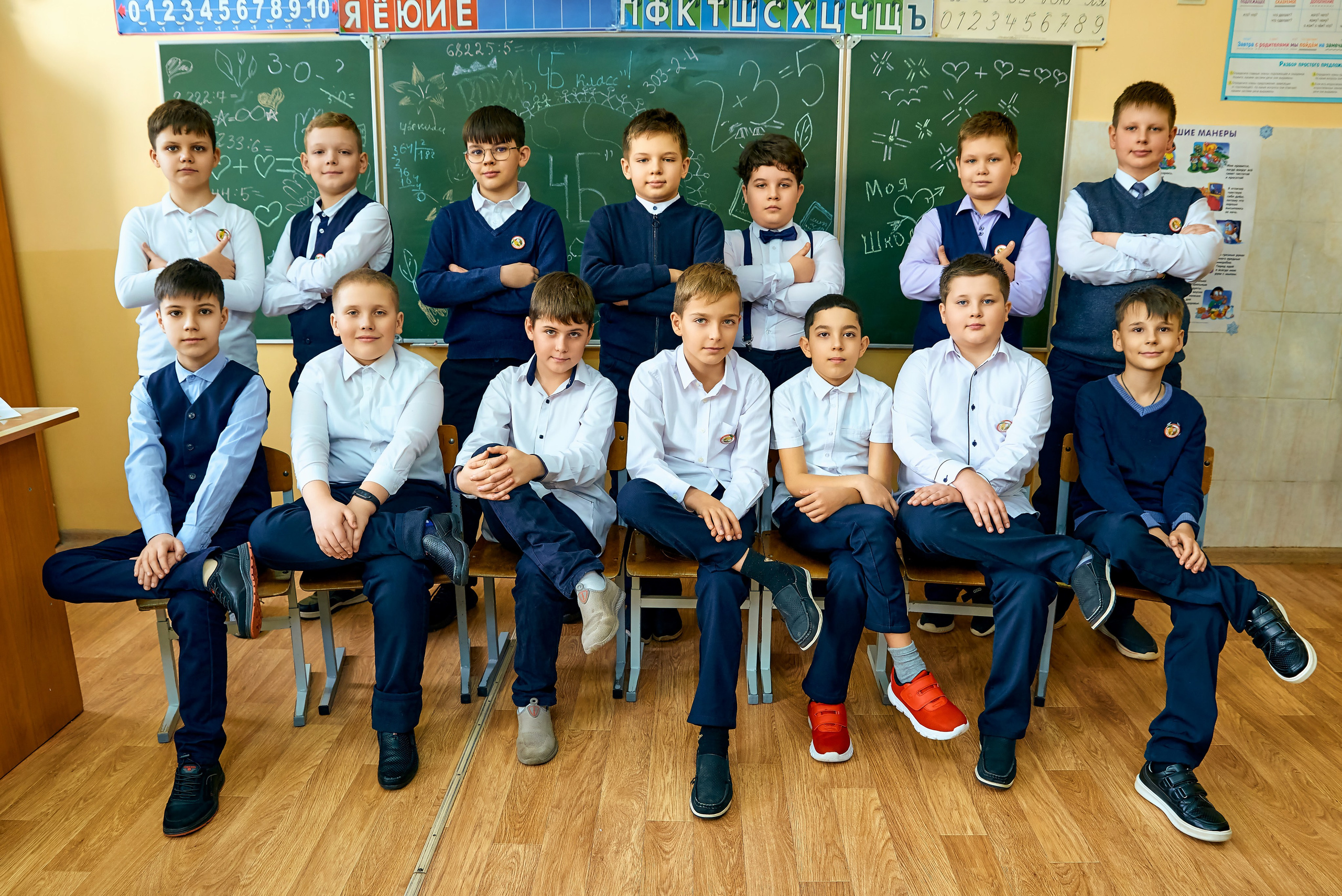 4Б класс Жилинская СОШ выпуск 2024. Фотограф в Орле Павел Черкасов