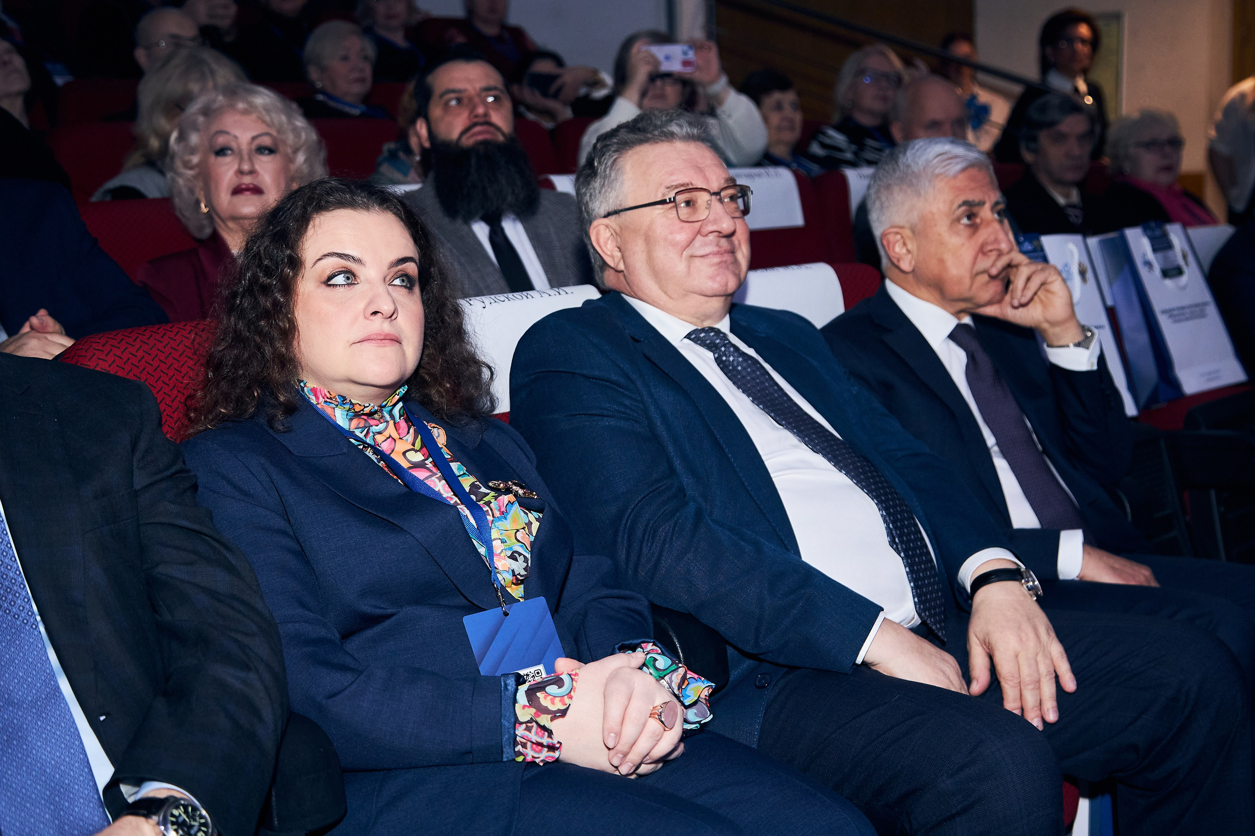 Седьмой профессорский форум. Фотограф Савченко Люба. Москва