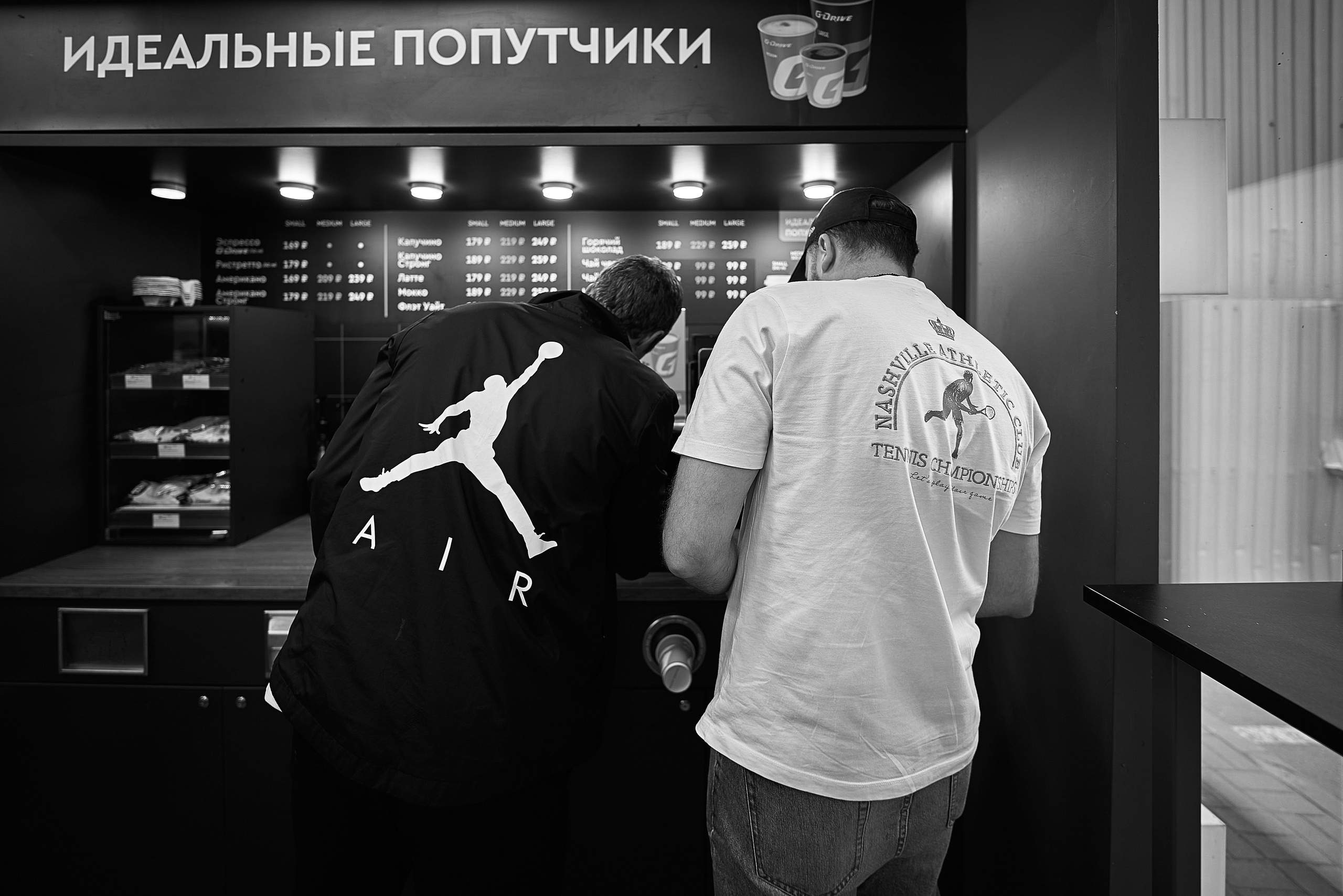 Chaser. Дзешульская, фотограф