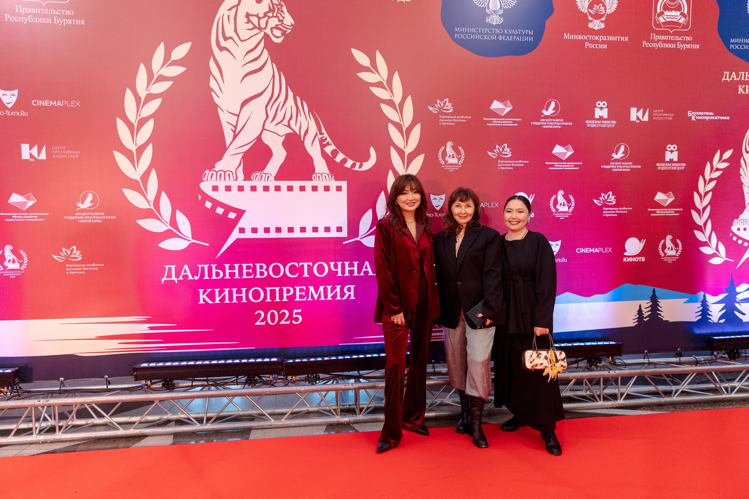 II Дальневосточная Кинопремия. Свадебный и семейный фотограф в Улан-Удэ