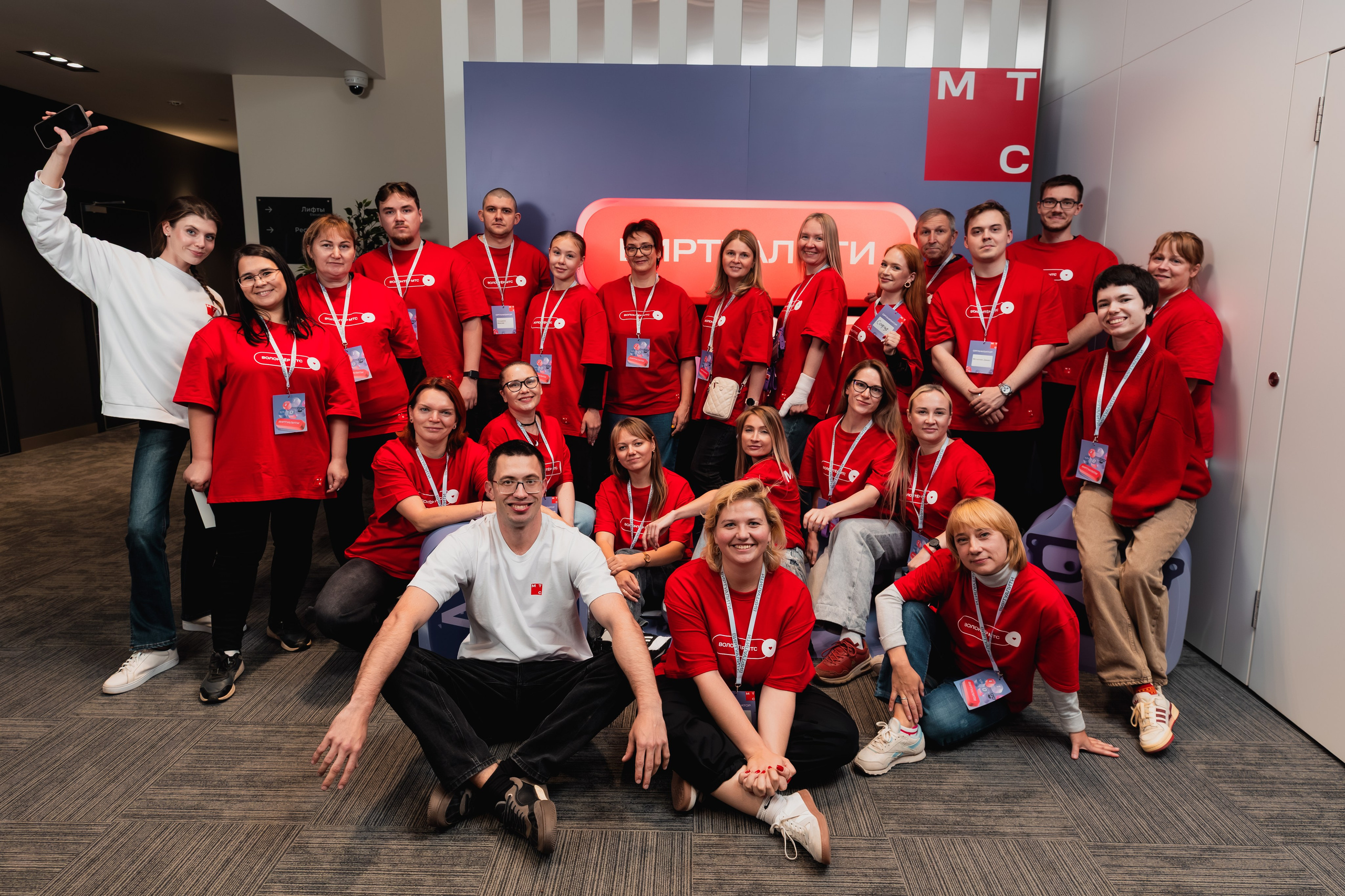 Образовательный проект МТС «Виртуалити». Фотограф — видеограф в Екатеринбурге Кирилл Шадрин