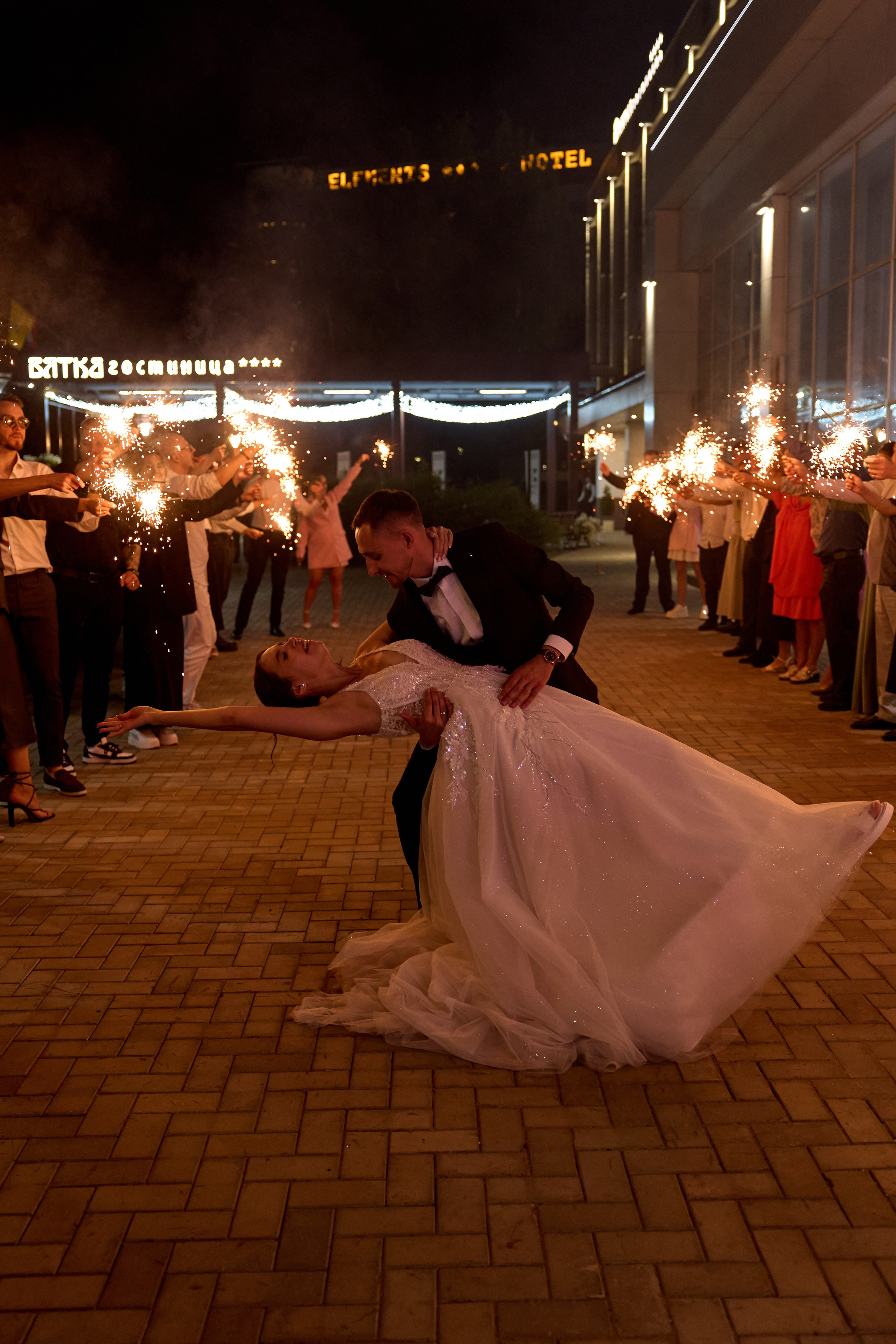 Свадьба. Киров. Вятка. Александр Прозоров фотограф в Кирове