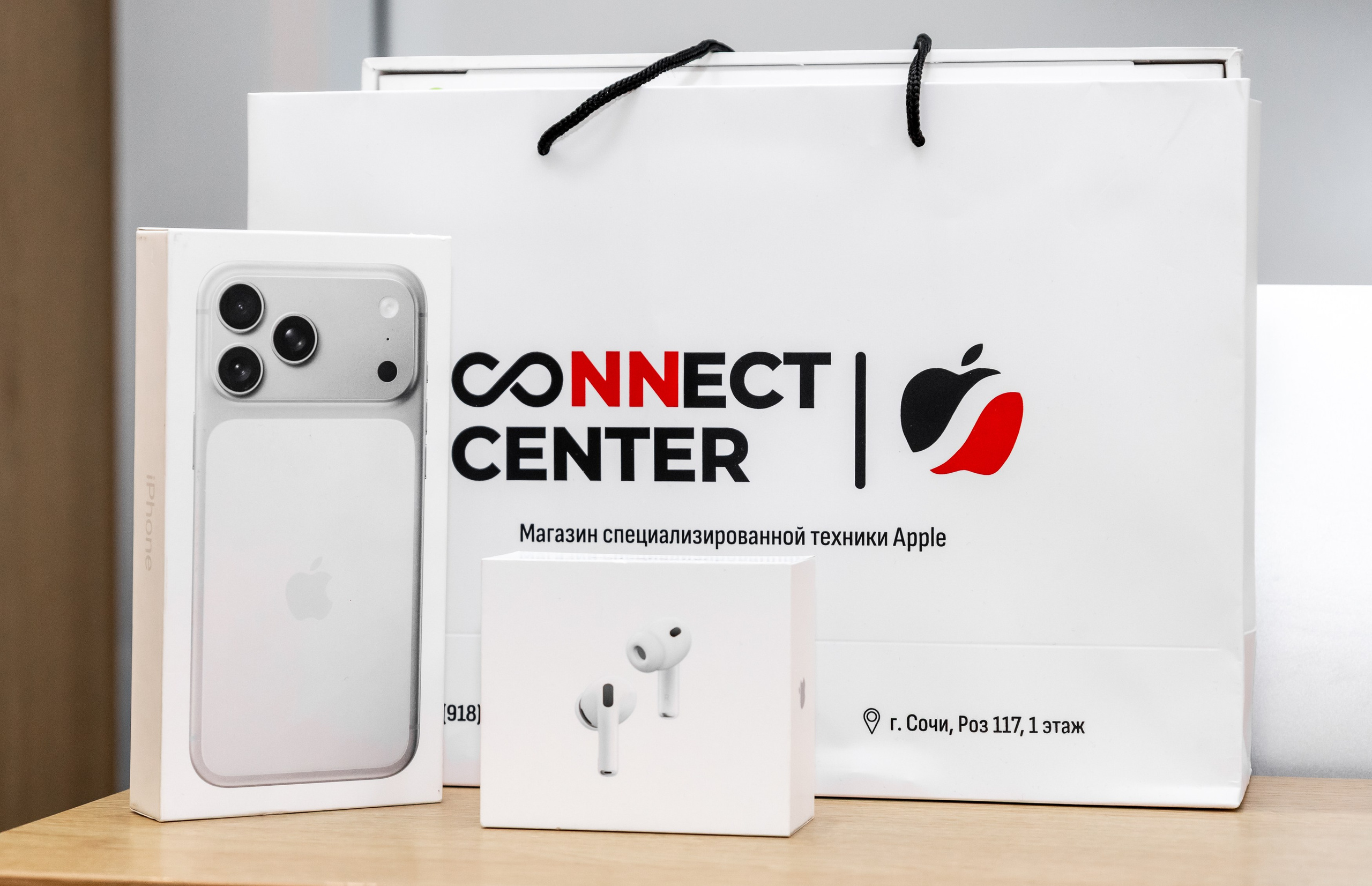 CONNECT CENTR. Семейный и Свадебный фотограф в Сочи