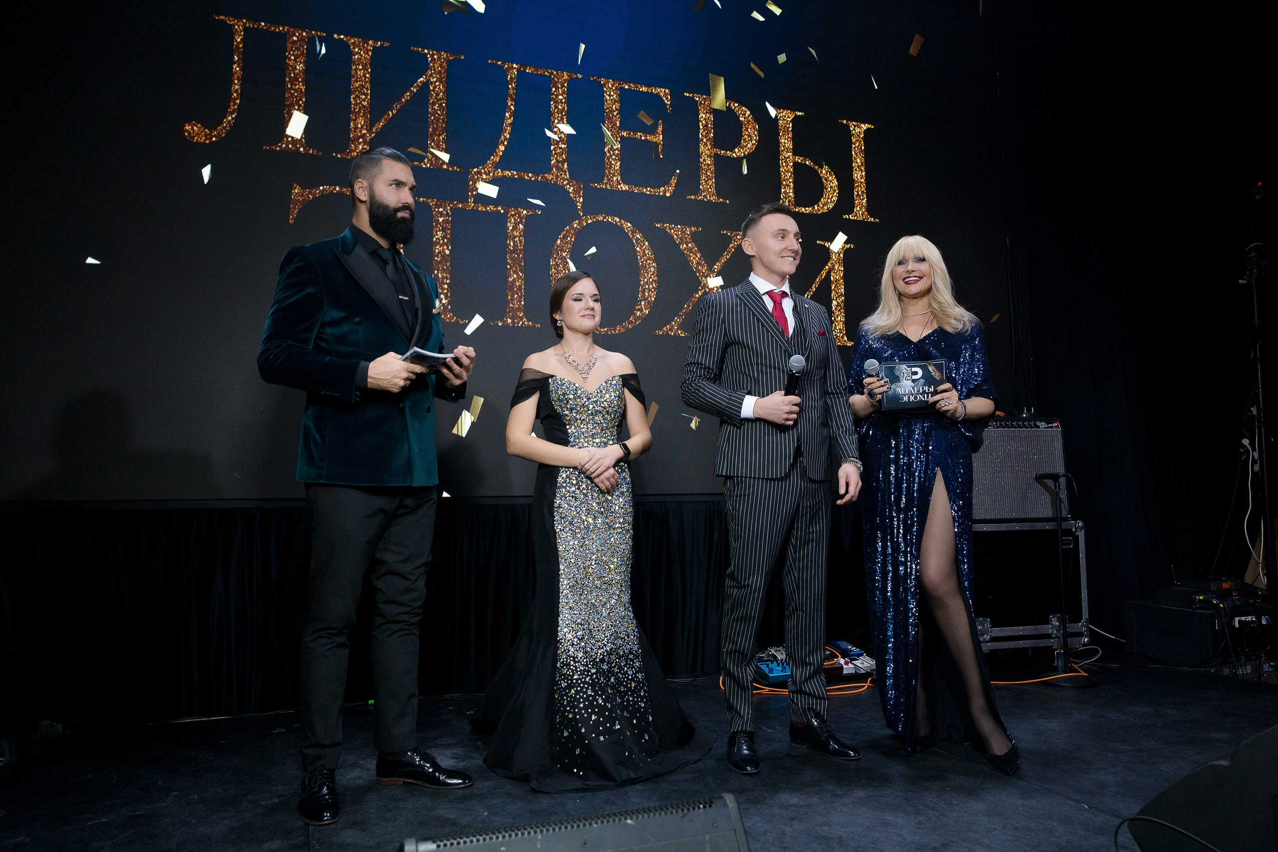 Persono. Лидеры Эпохи 2024. Репортажный Фотограф Александр Назаров. Москва и М.О