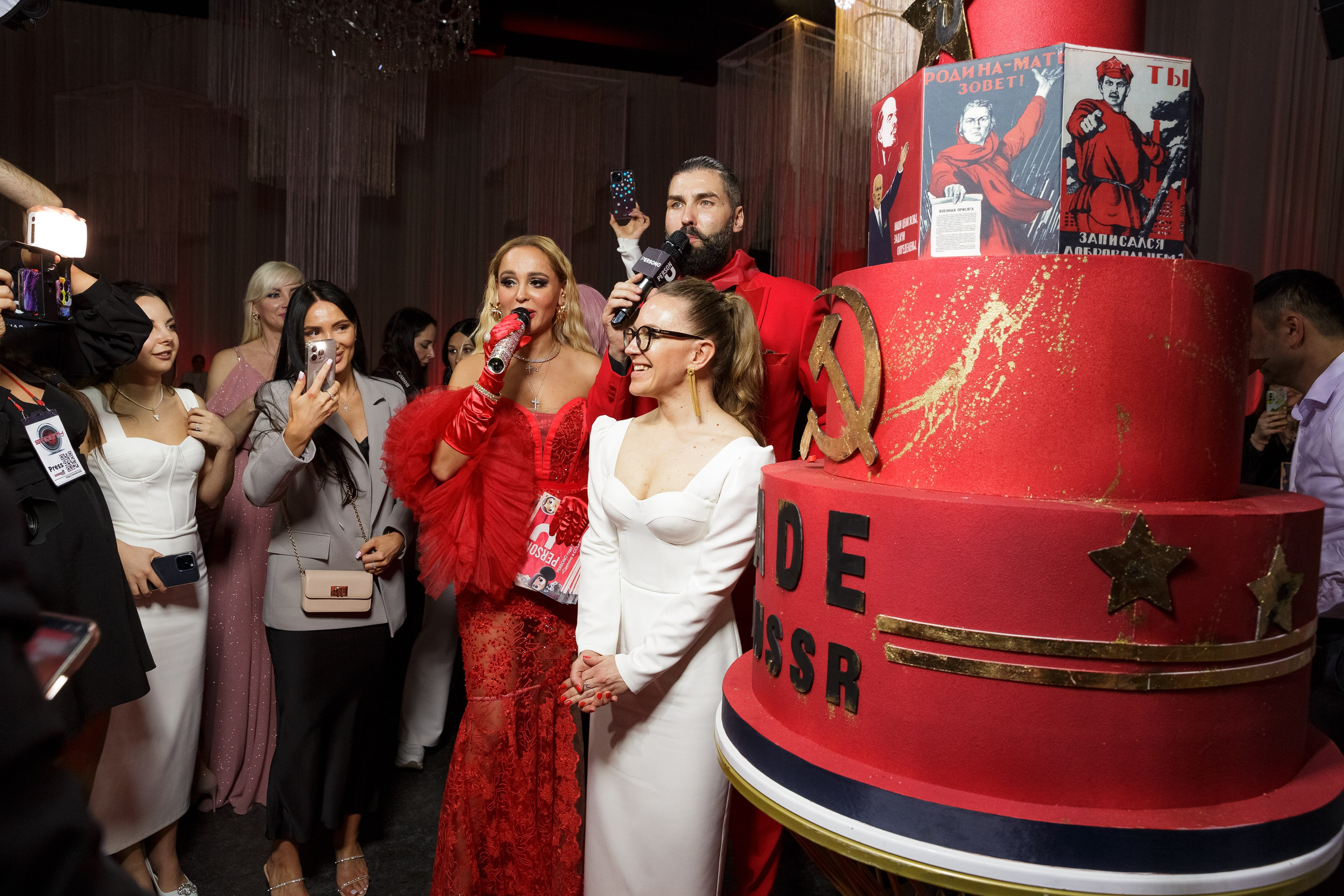 Премия Persono года 2024. Репортажный Фотограф Александр Назаров. Москва и М.О