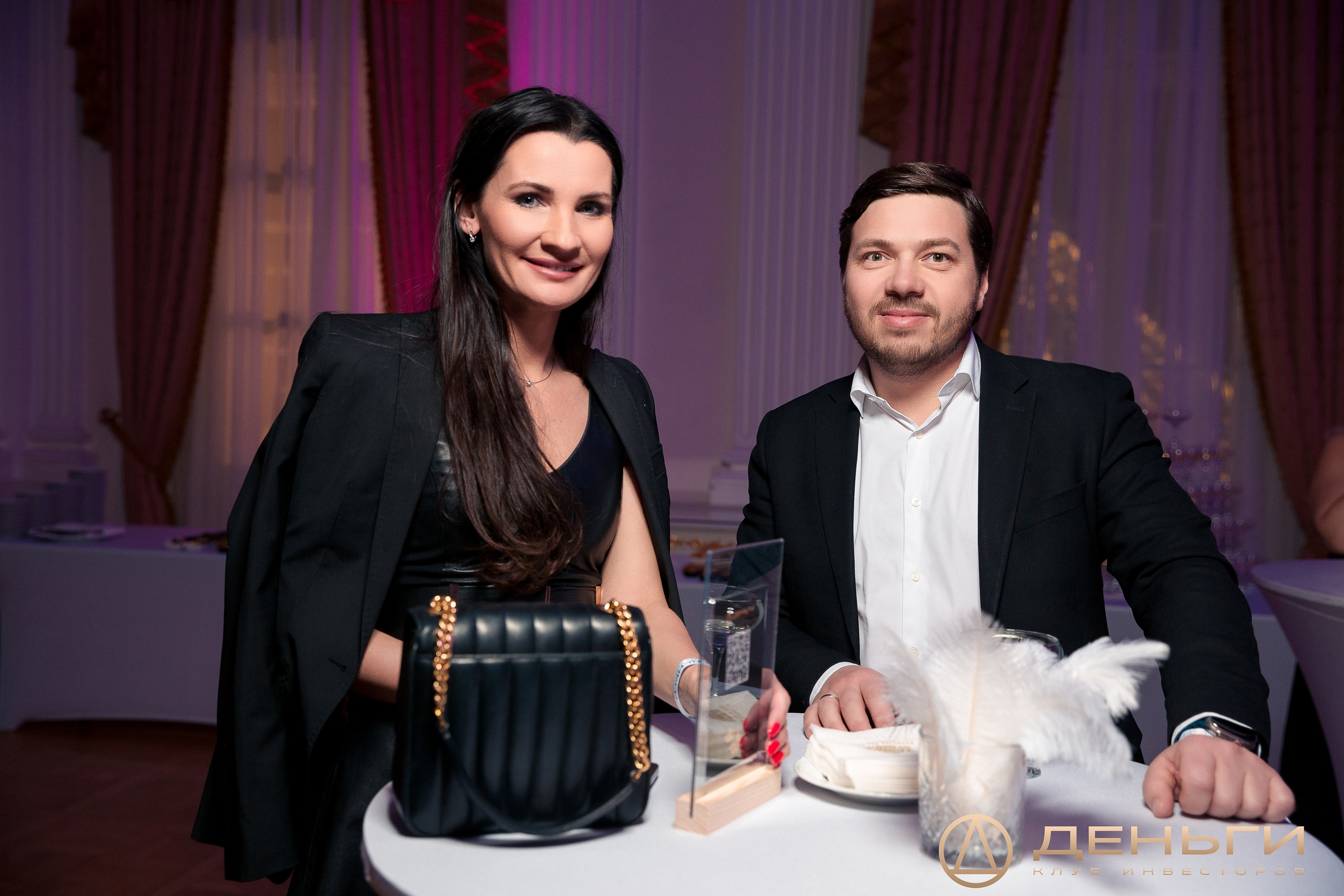 Предновогодняя встреча И.К «Деньги». Репортажный Фотограф Александр Назаров. Москва и М.О