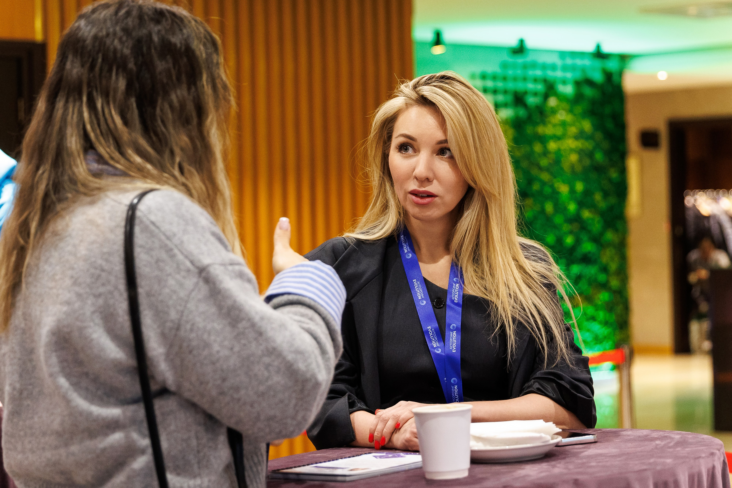 Аутсерсинг Evolution