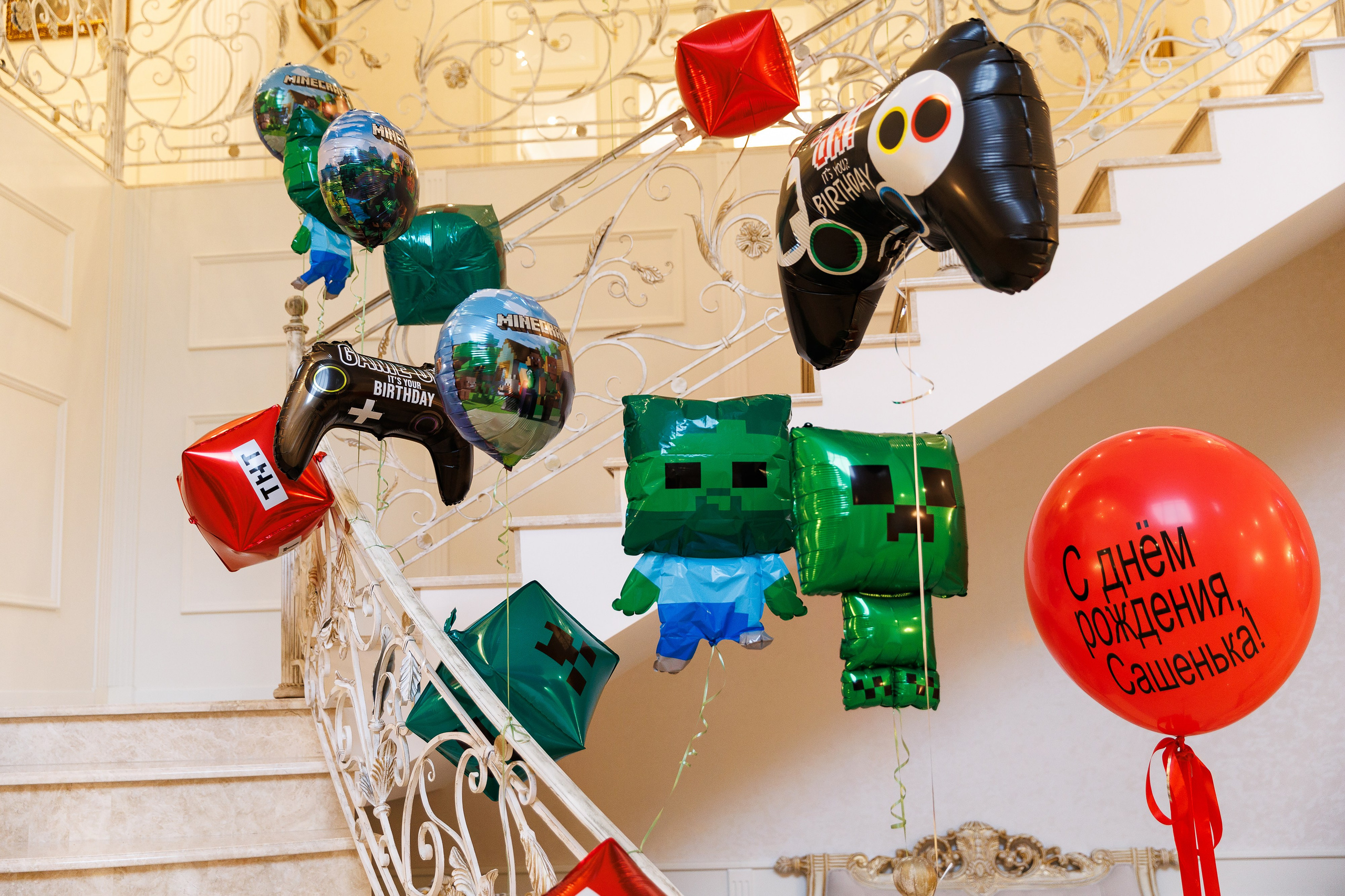 День Рождения Александра 8 лет