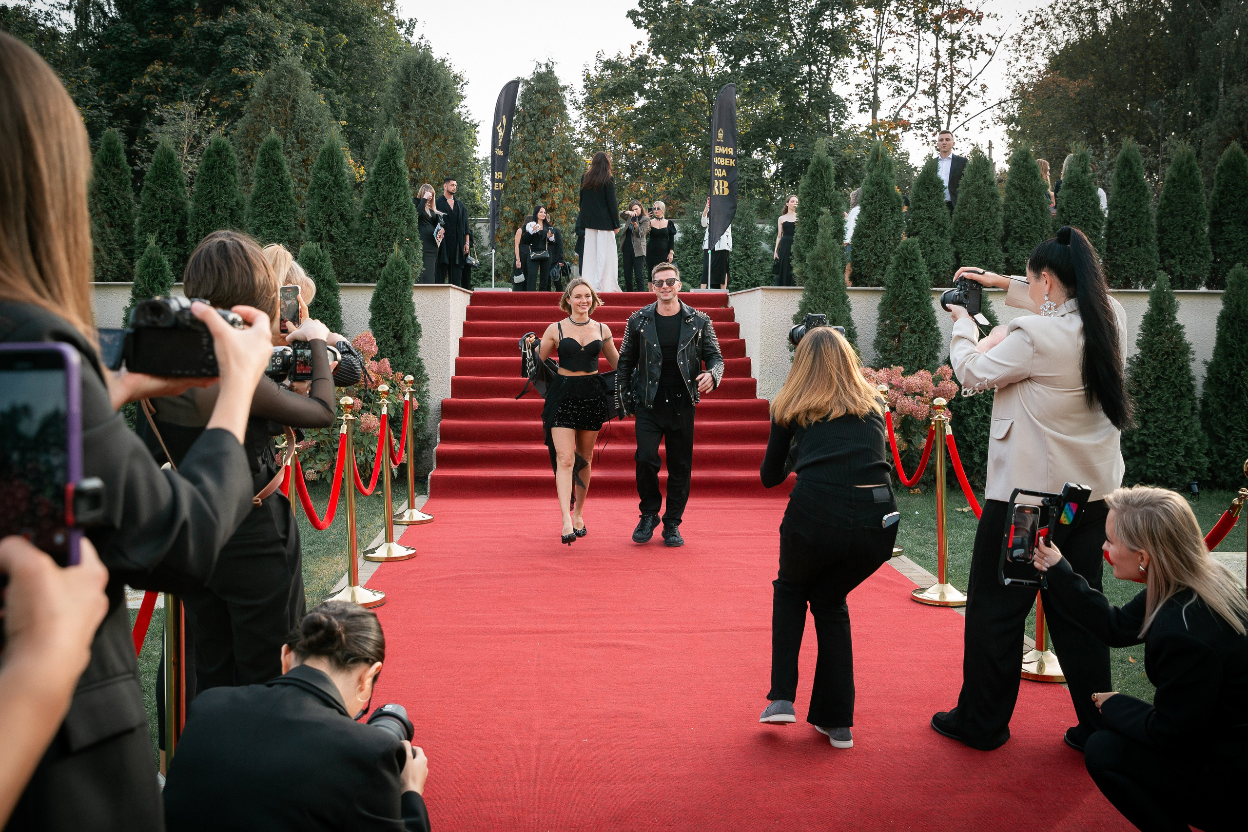 Премия RB Человек Года 2024