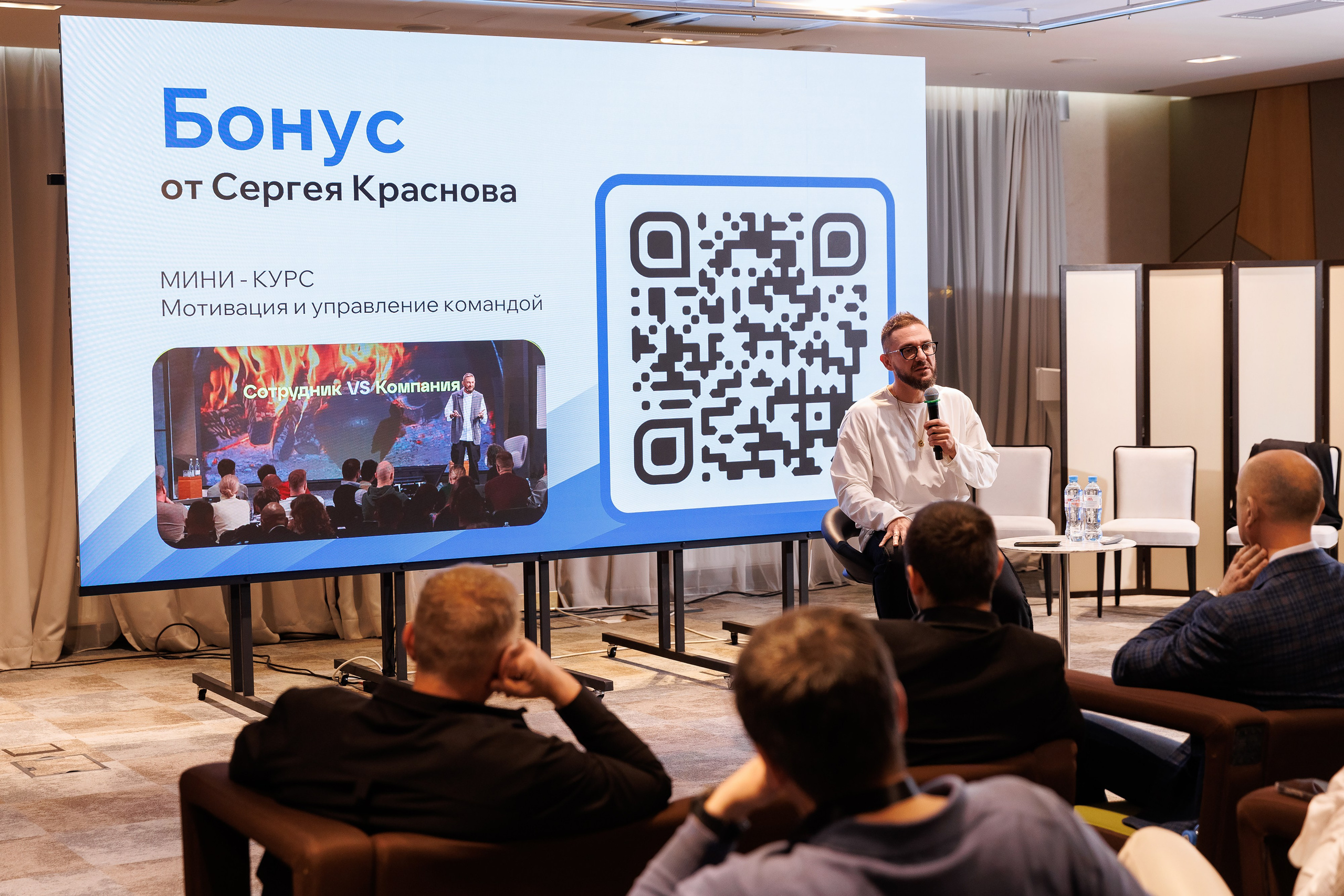 Аутсерсинг Evolution