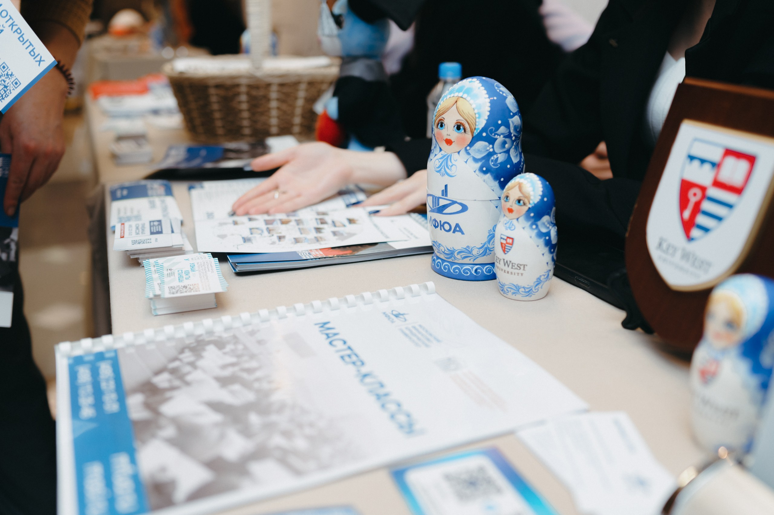 Навигатор поступления. Komonev