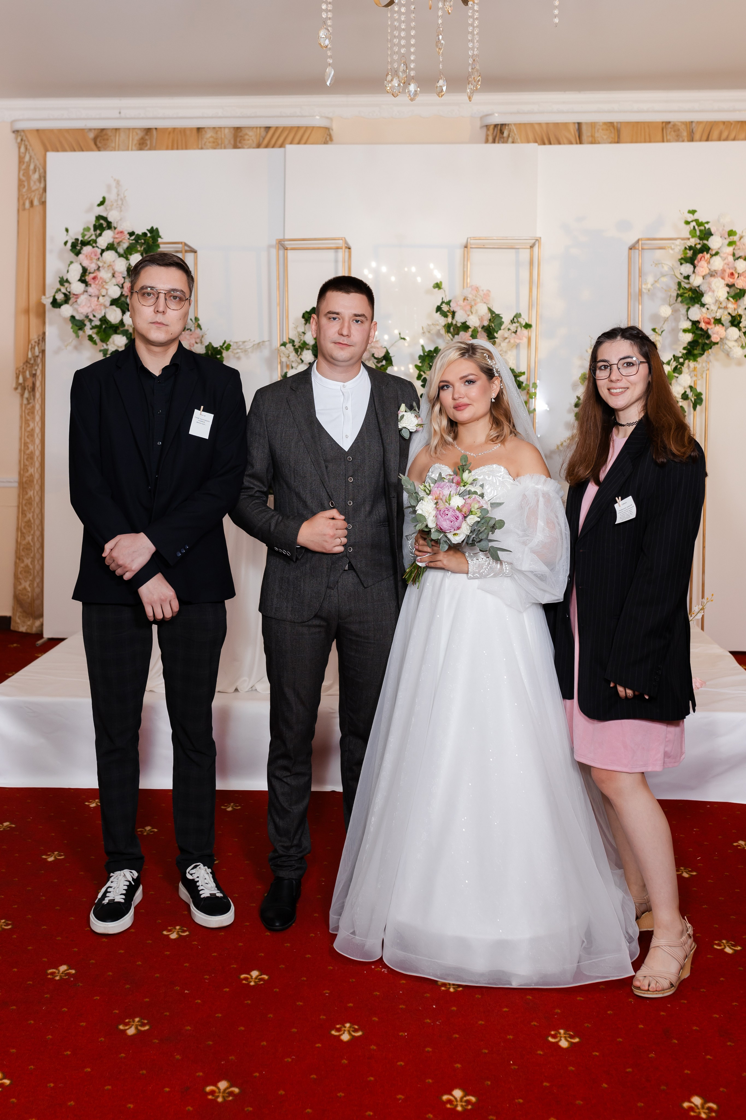 Михаил и Кристина. Марина Шаймухаметова. Фотограф в Уфе