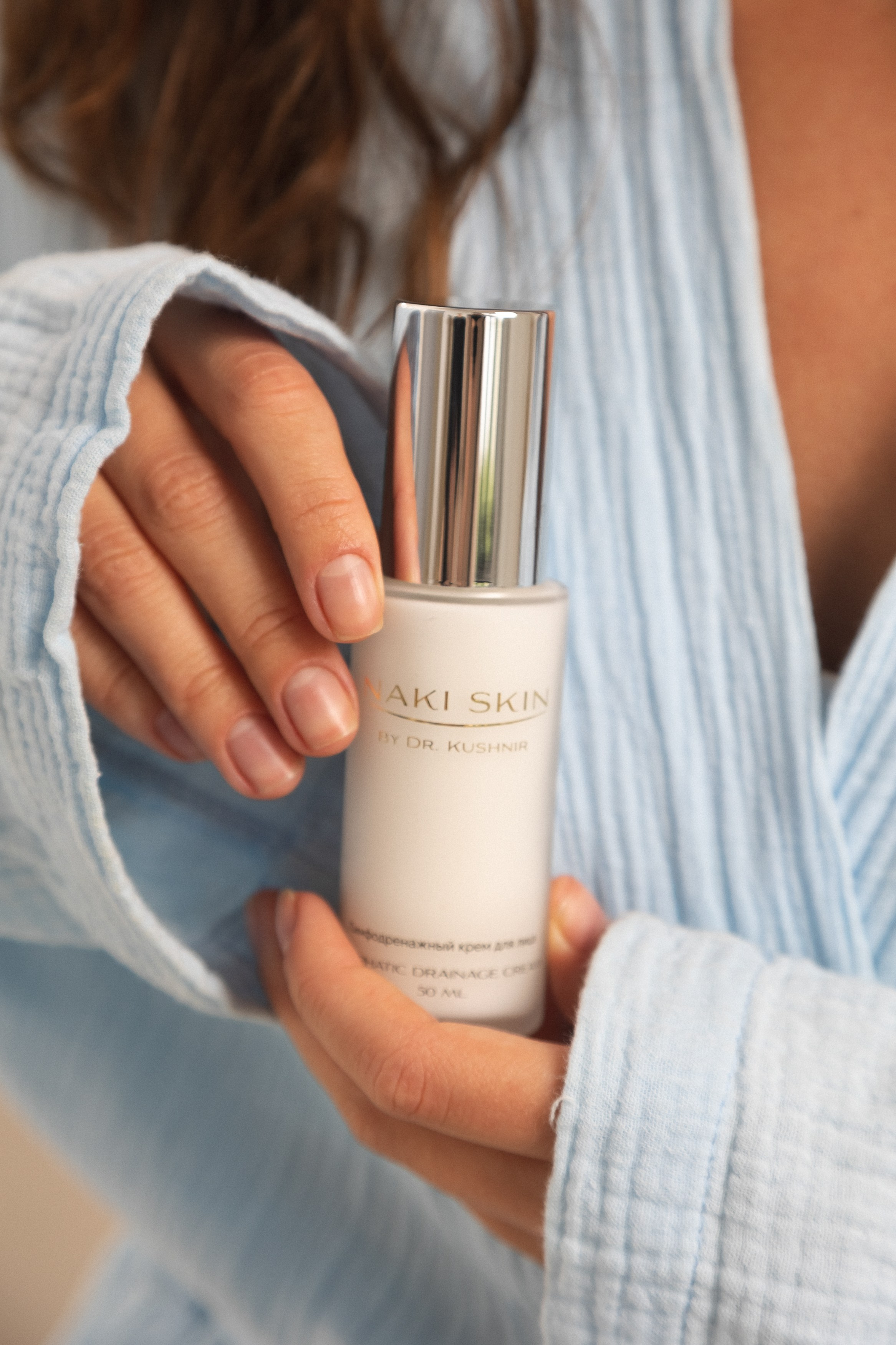 Бренд косметики NAKI SKIN. Репортажный фотограф Макс Брагин