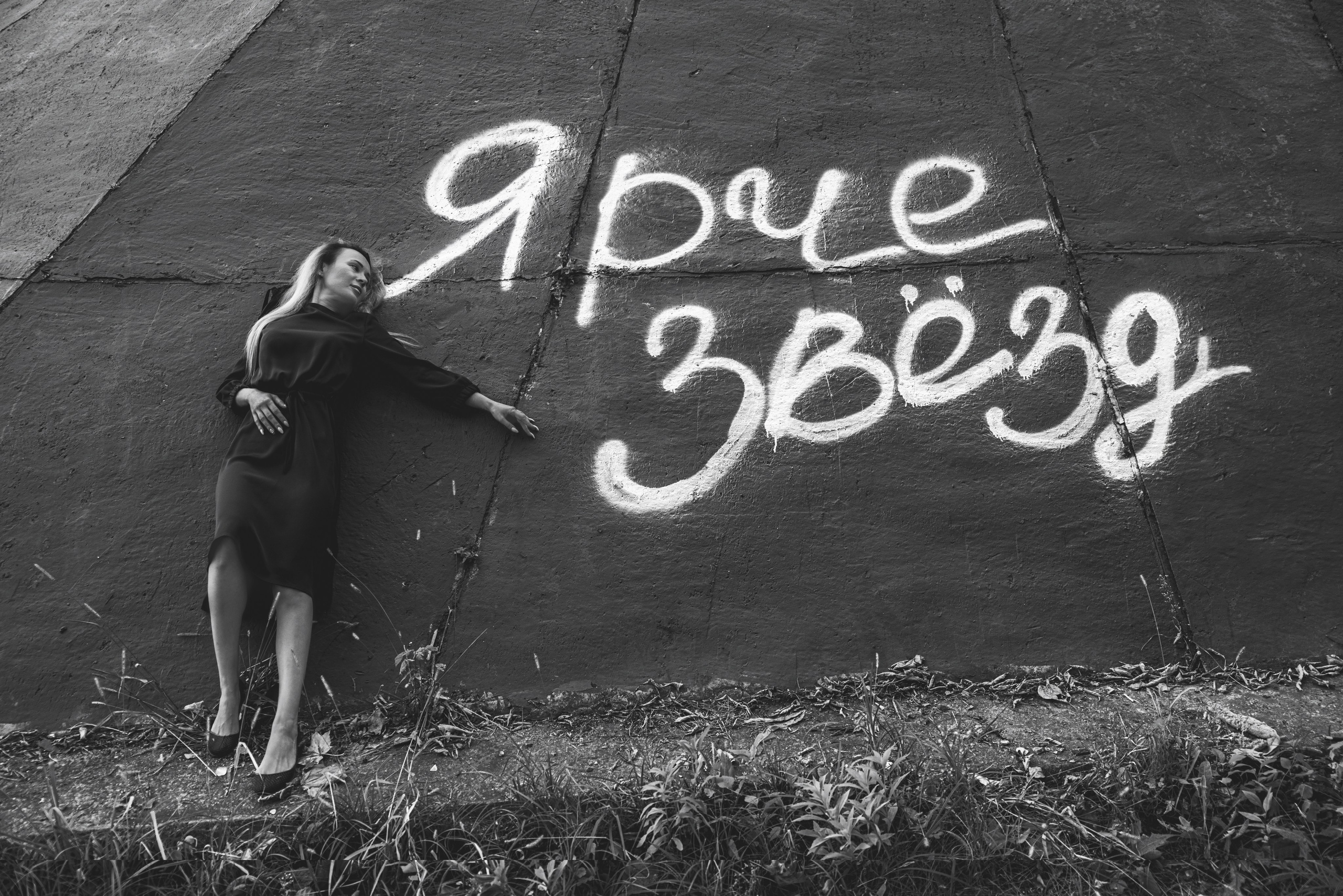 MARINA. Shamirov Arkadiy