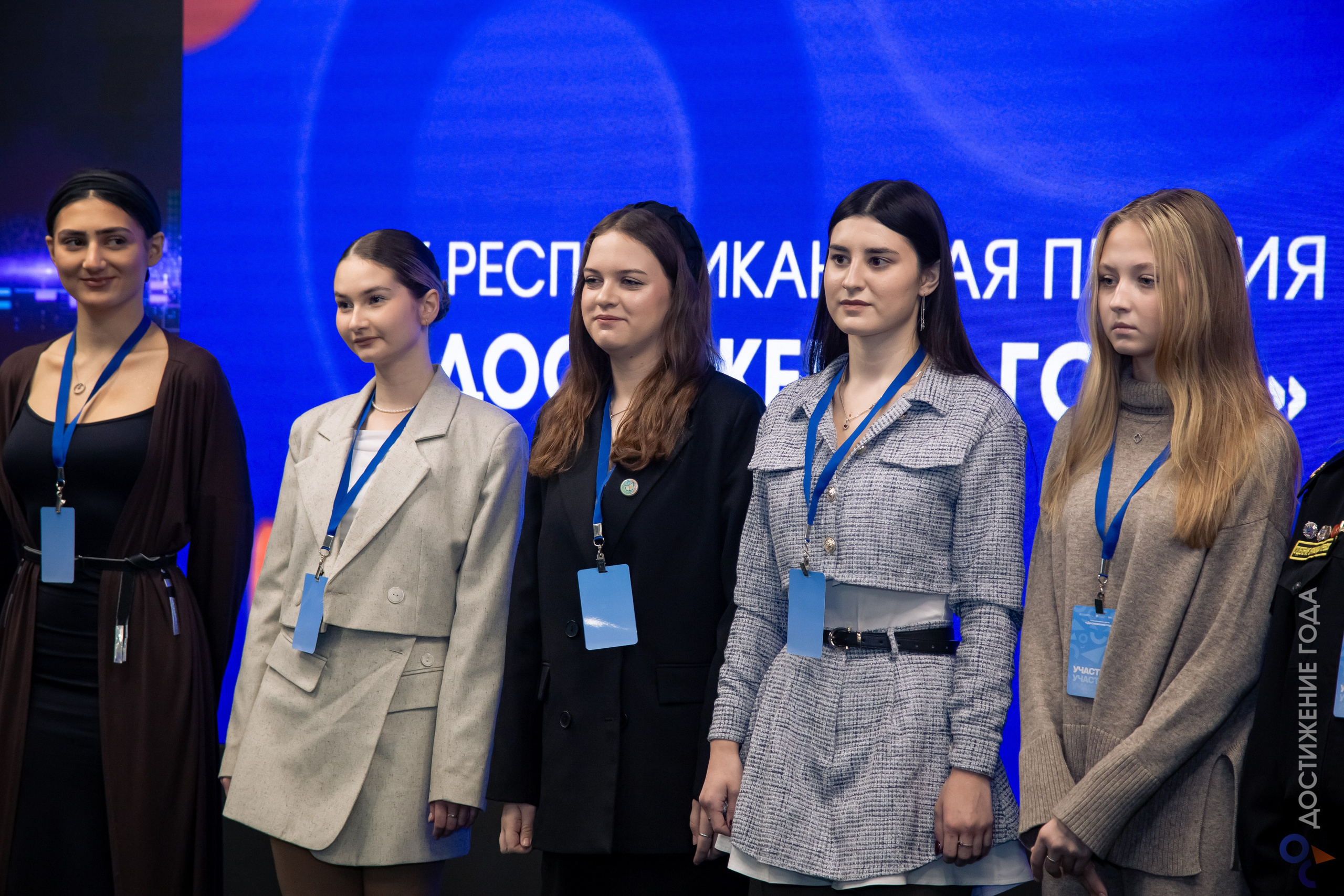 Достижение года: старосты. Репортажный и портретный фотограф Казань / Горячих Полина