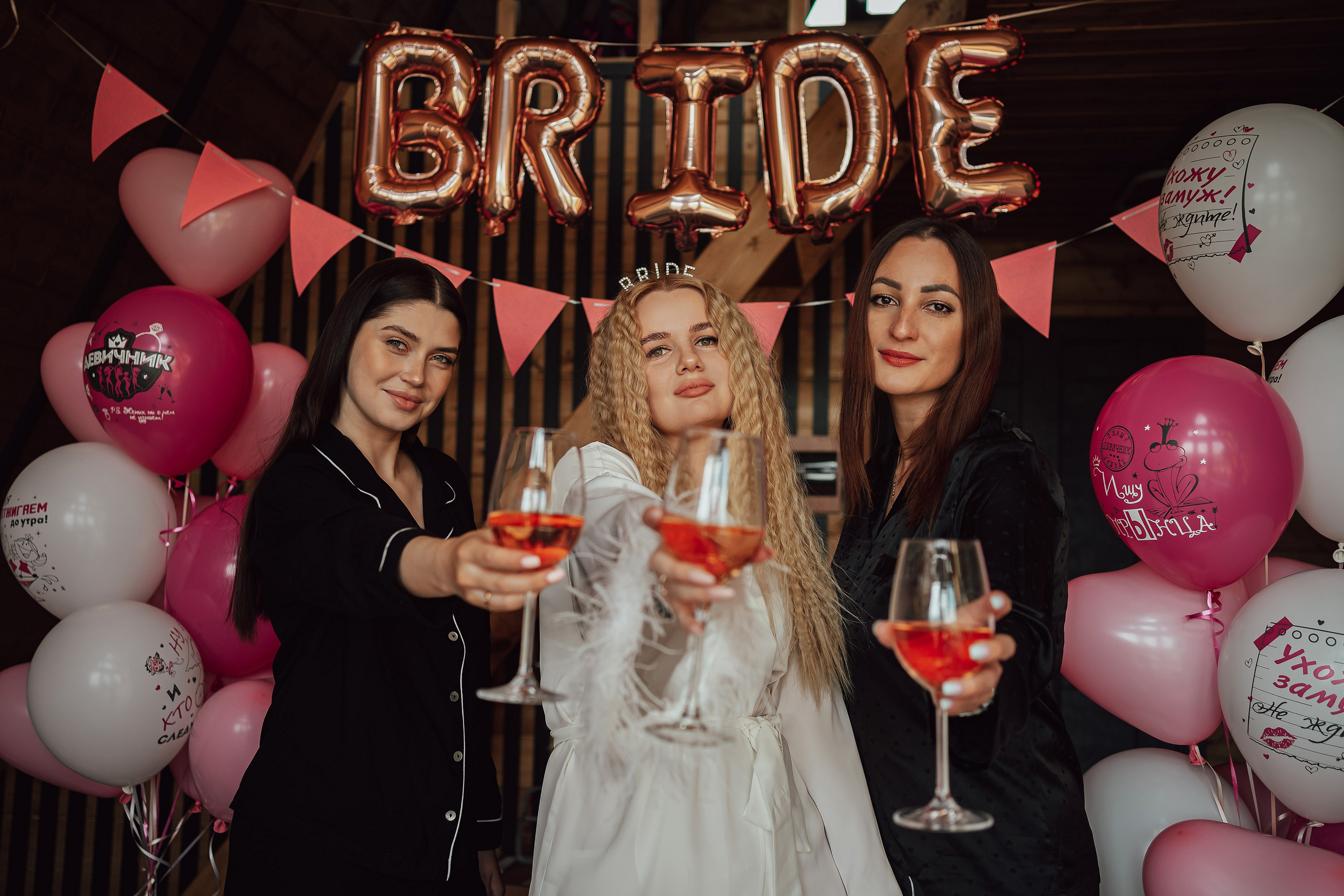 Девичник. Фотограф Самара Мария Арт