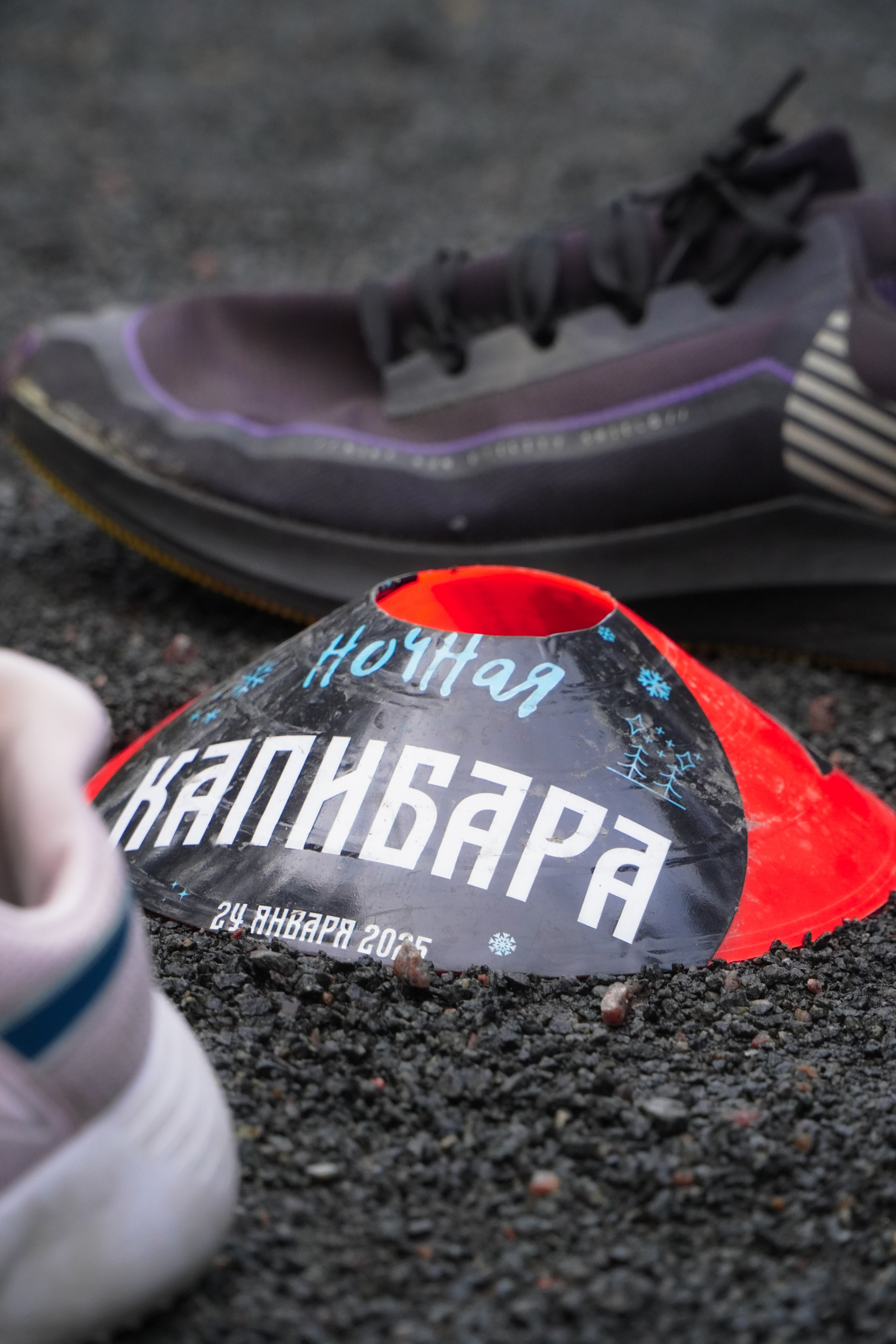 5 вёрст Томилинский 3 года 18 октября 2025. Роман Капилюшов. Бег. Фото. Видео. г. Люберцы