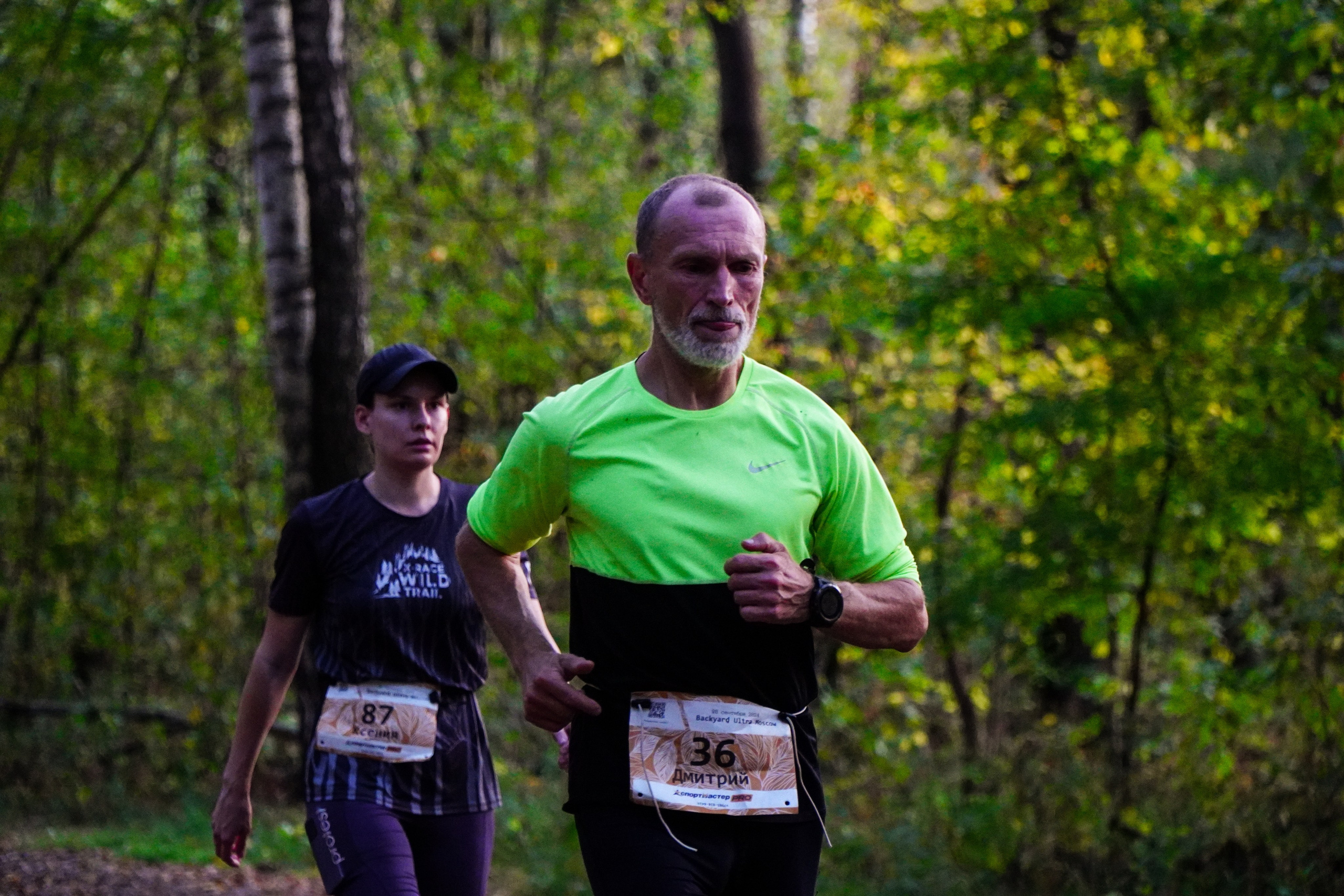 Backyard Ultra Moscow 2024. Роман Капилюшов. Бег. Фото. Видео. г. Люберцы