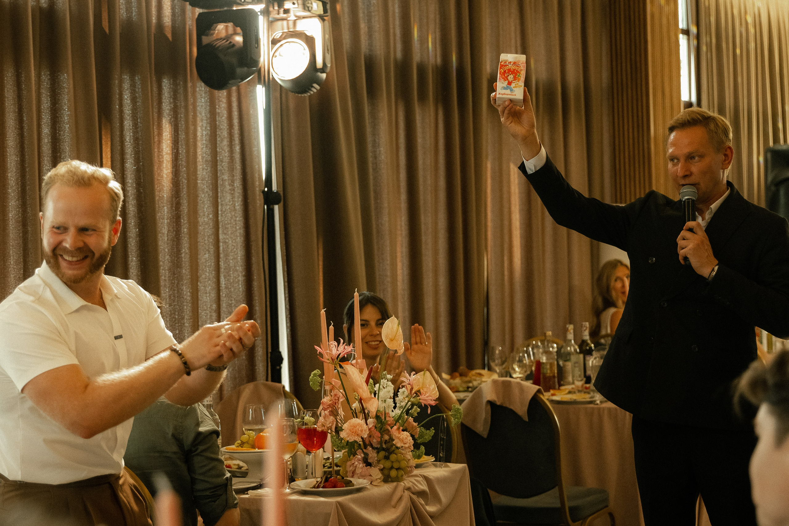 Мурашками. Свадебный фотограф Ярославль, Рыбинск