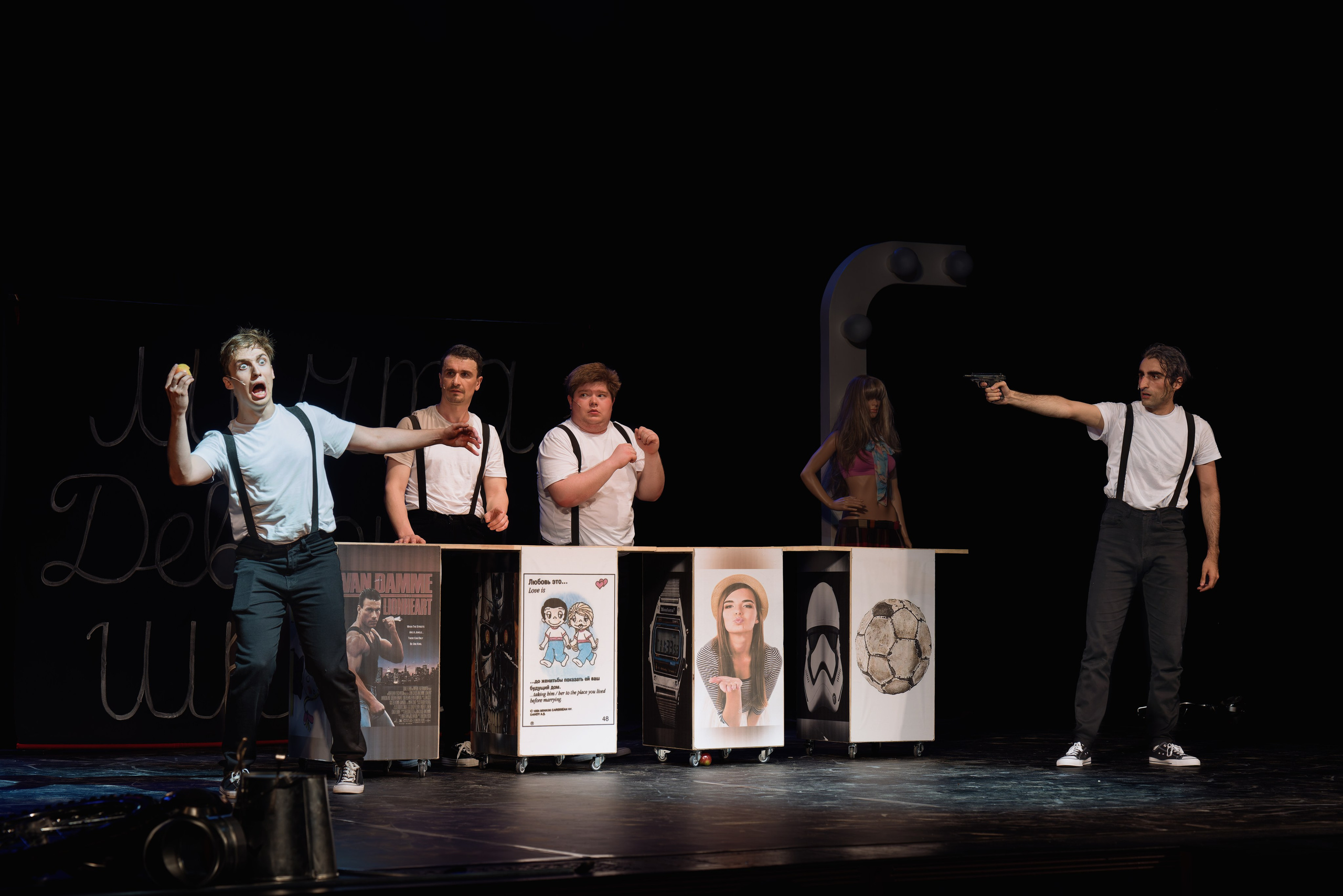 Театр Роста: Пацаны. Сайт фотографа Сергея Абрамова