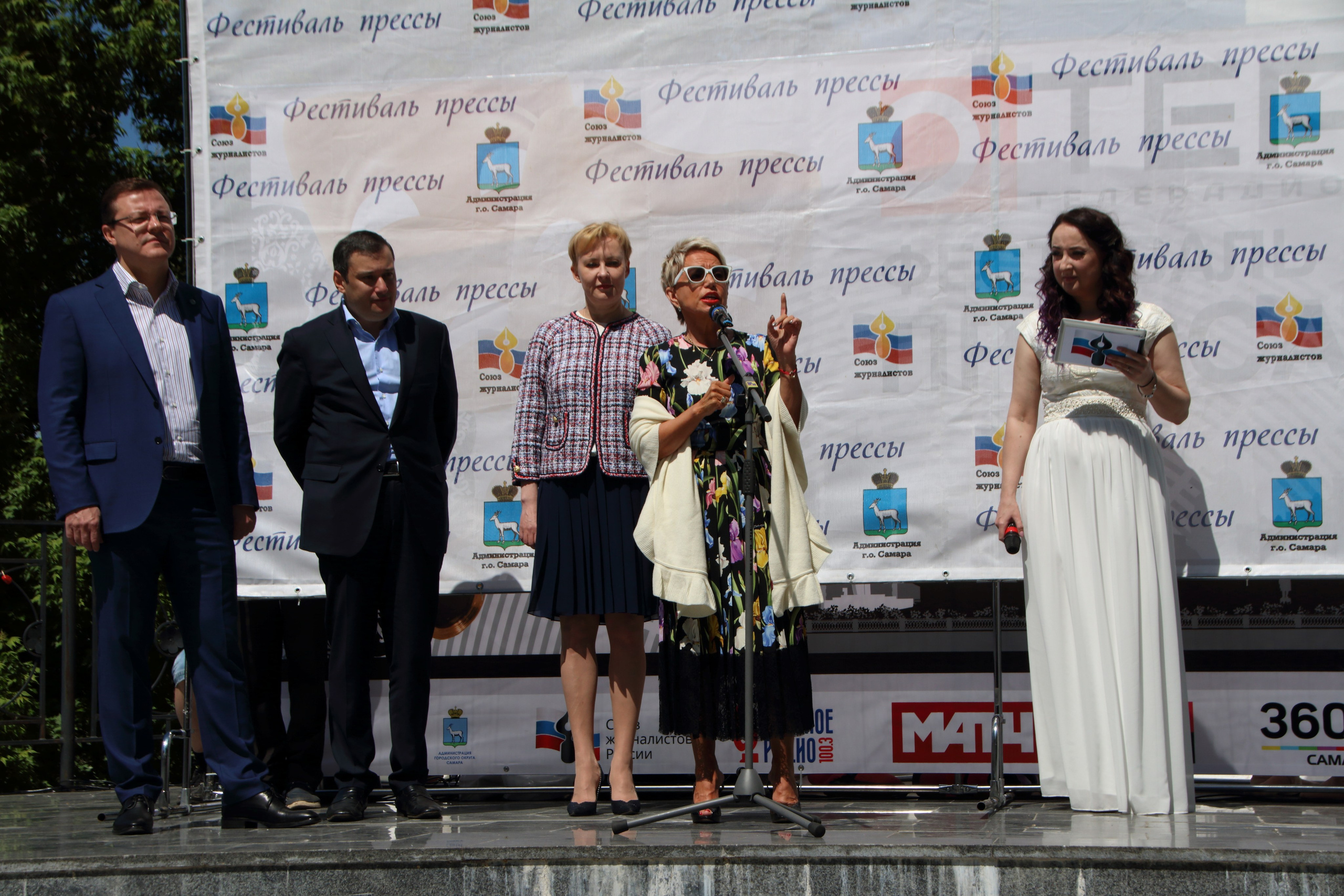 25.05.2019 Струковский сад. Фестиваль прессы. Фотообъединение Самарского областного отделения Союза журналистов России