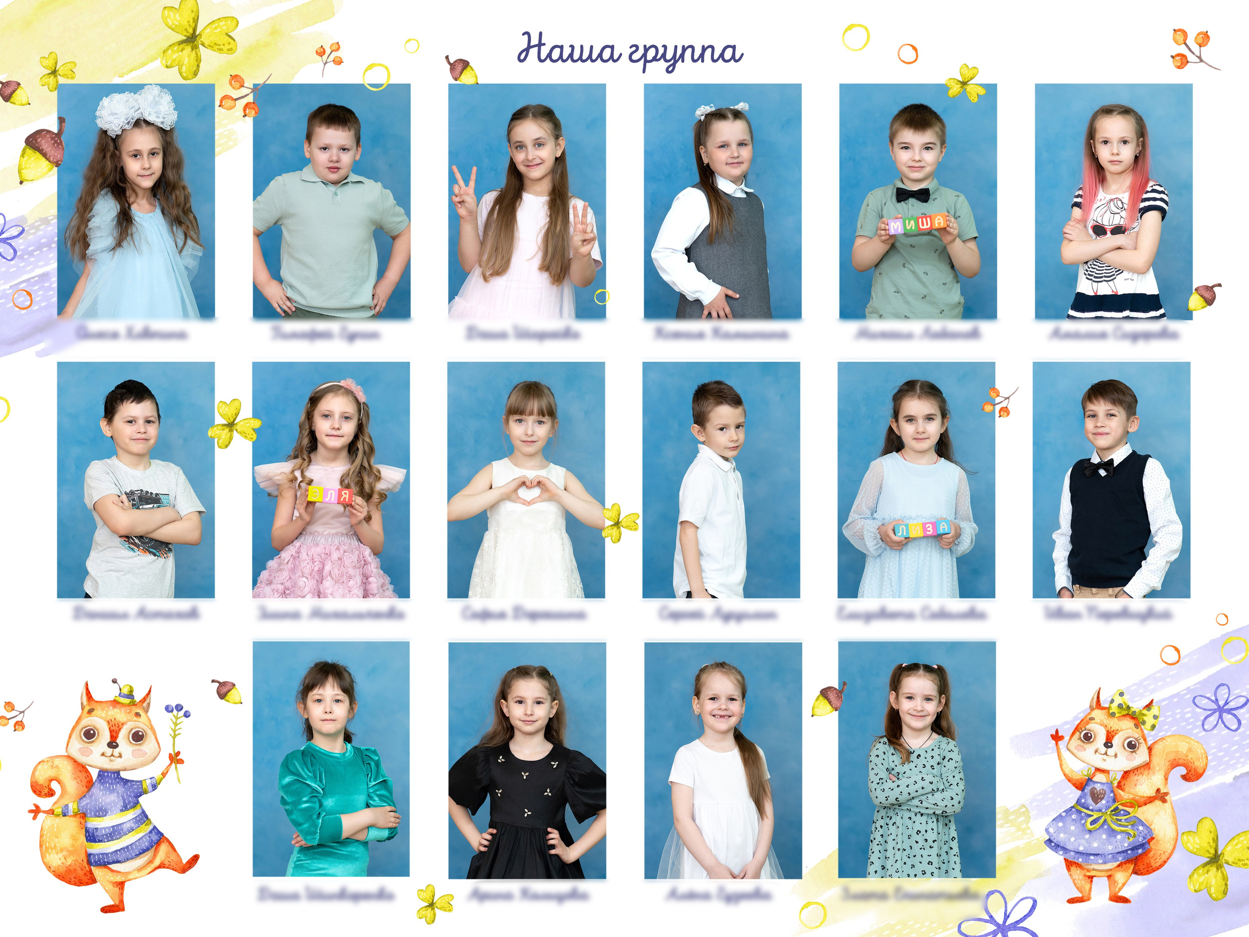 2000 руб. Выпускные альбомы для школы и детского сада. Брянск, Дятьково