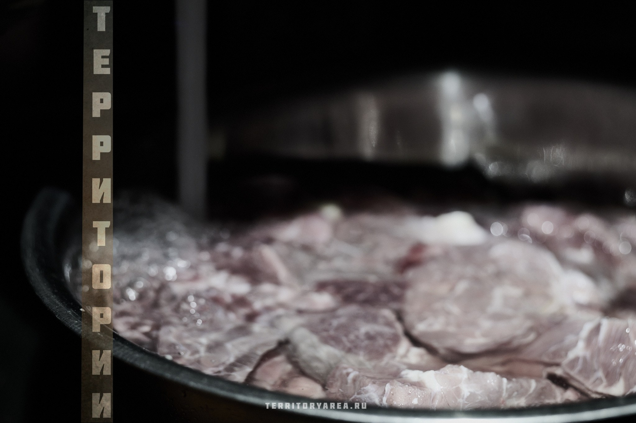 Открытки фотопроекта «Территории». Фотопроект «Территории»