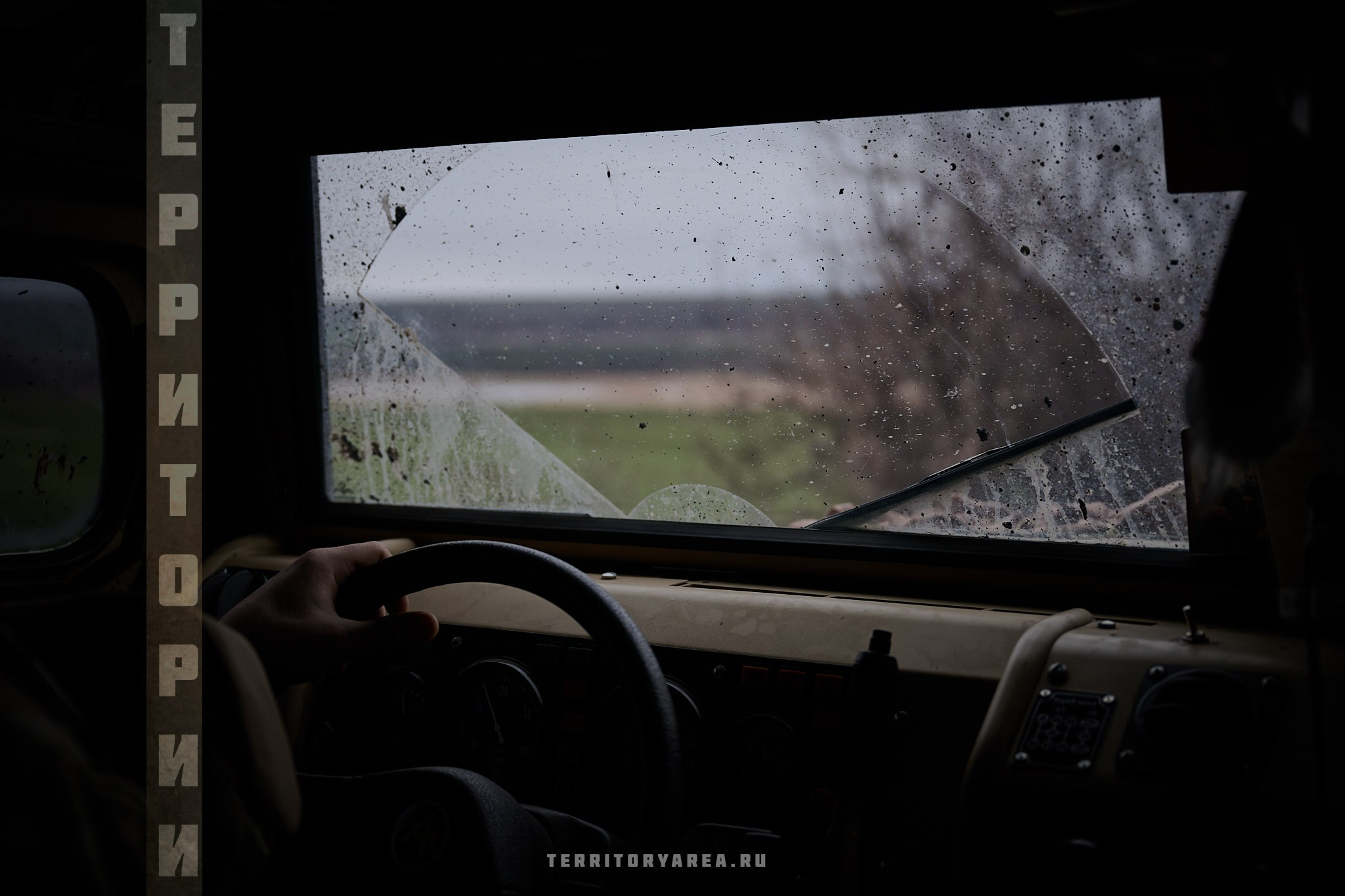 Открытки фотопроекта «Территории». Фотопроект «Территории»