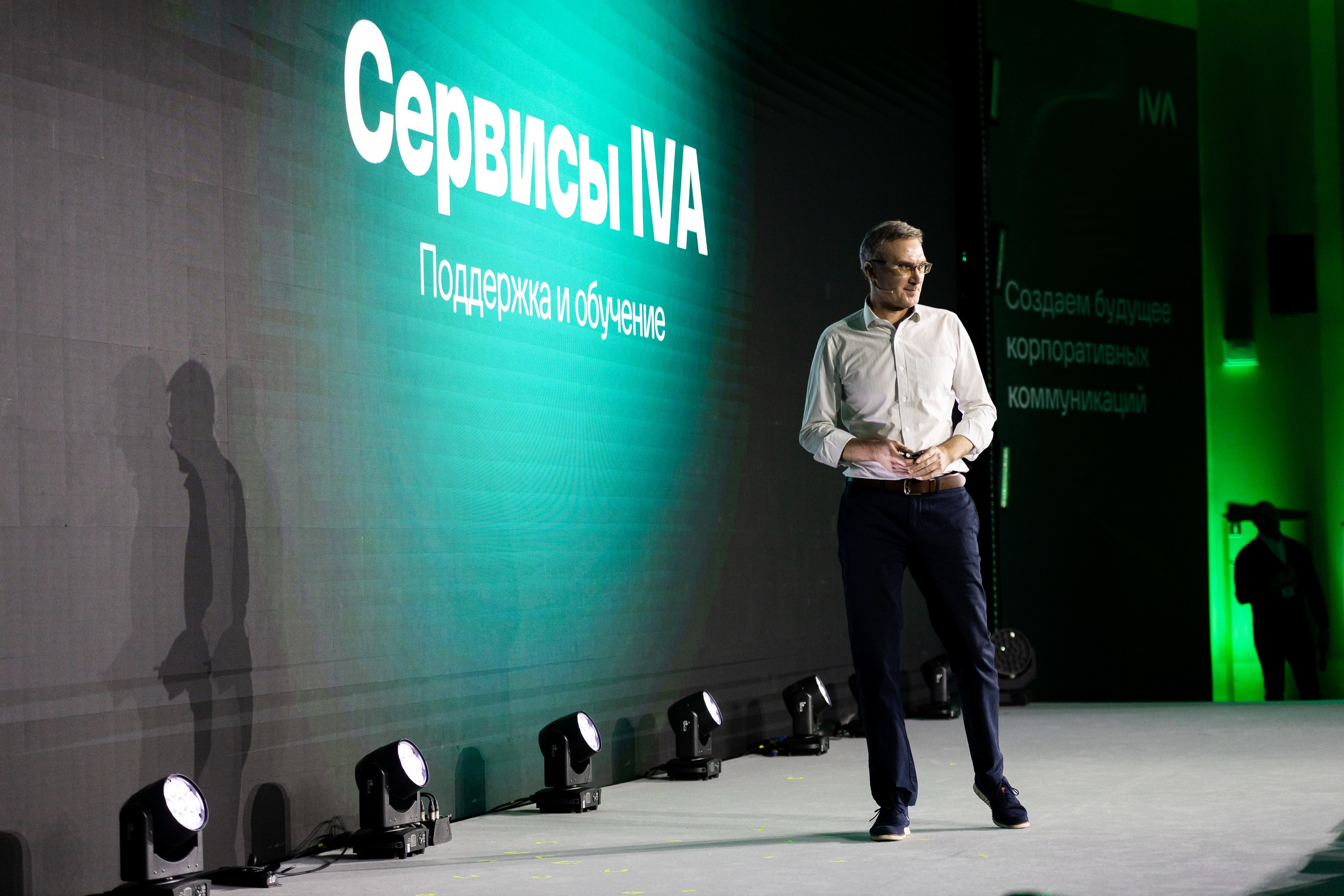 IVA DAY 2024. Свадебный и портретный фотограф в Королёве Сергей Чихарев