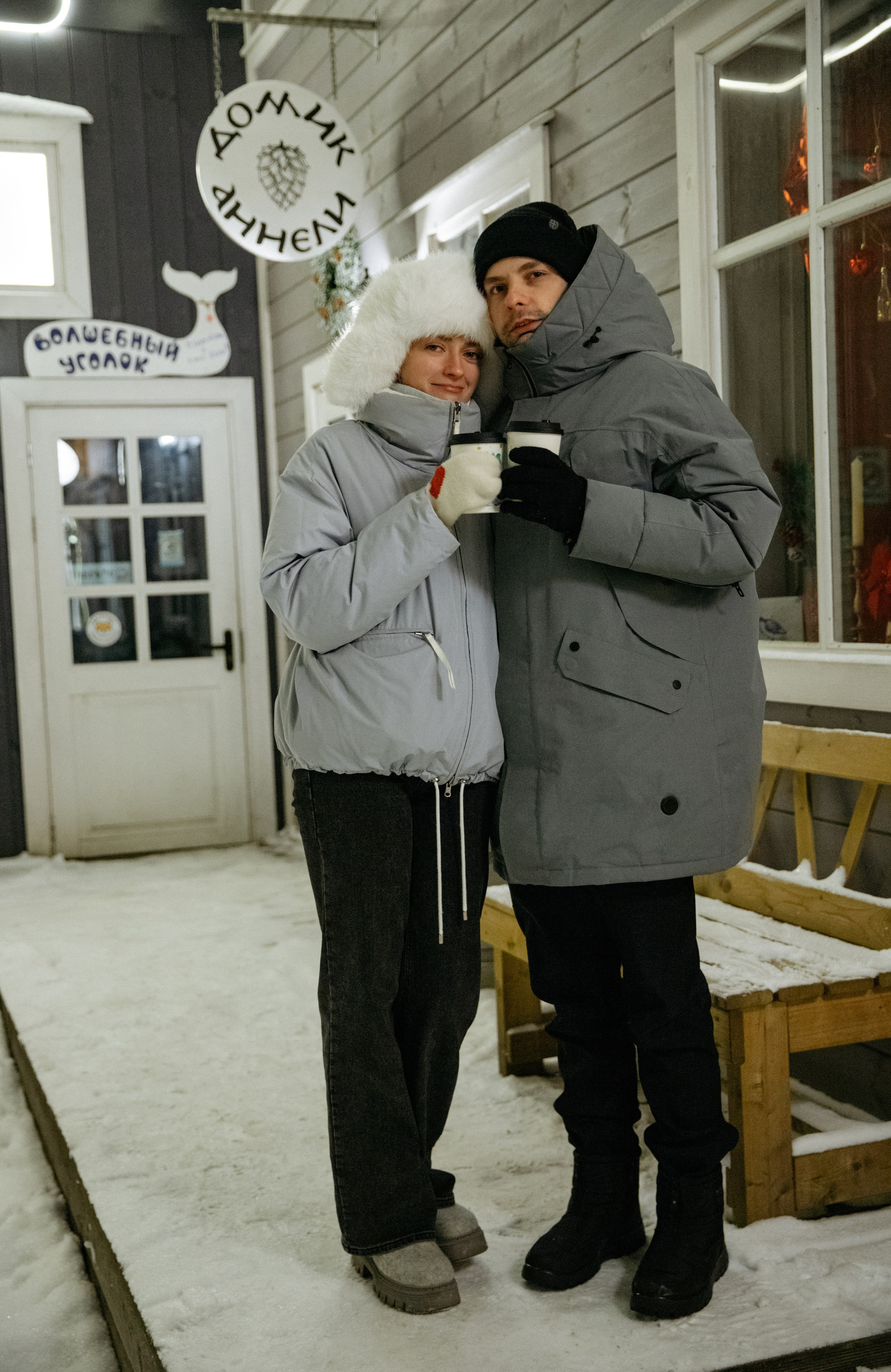 Арсений и Евгения. Фотограф в Выборге | Юлия Басырова