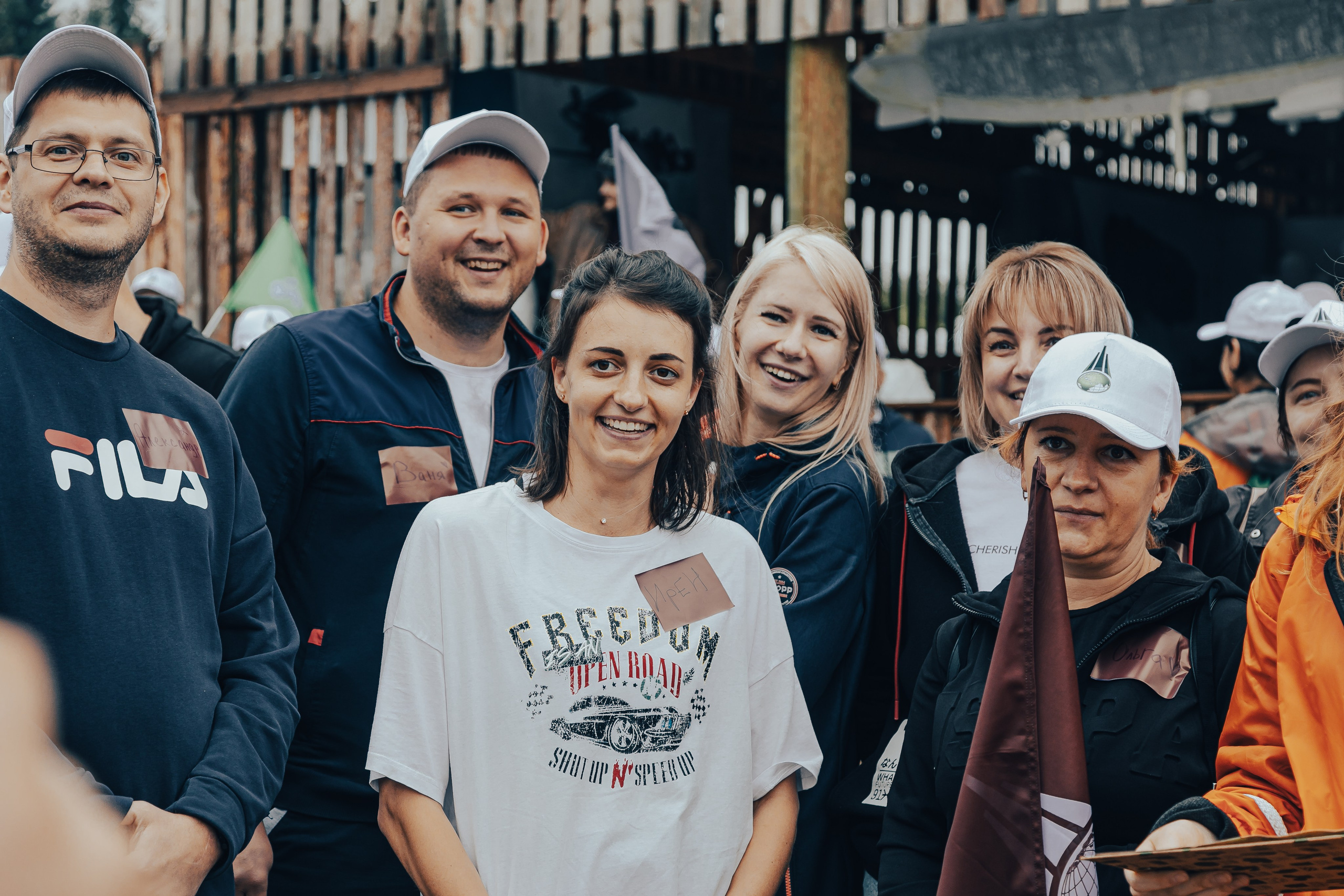 КОРПОРАТИВ ЛЕТНИЙ. Главная