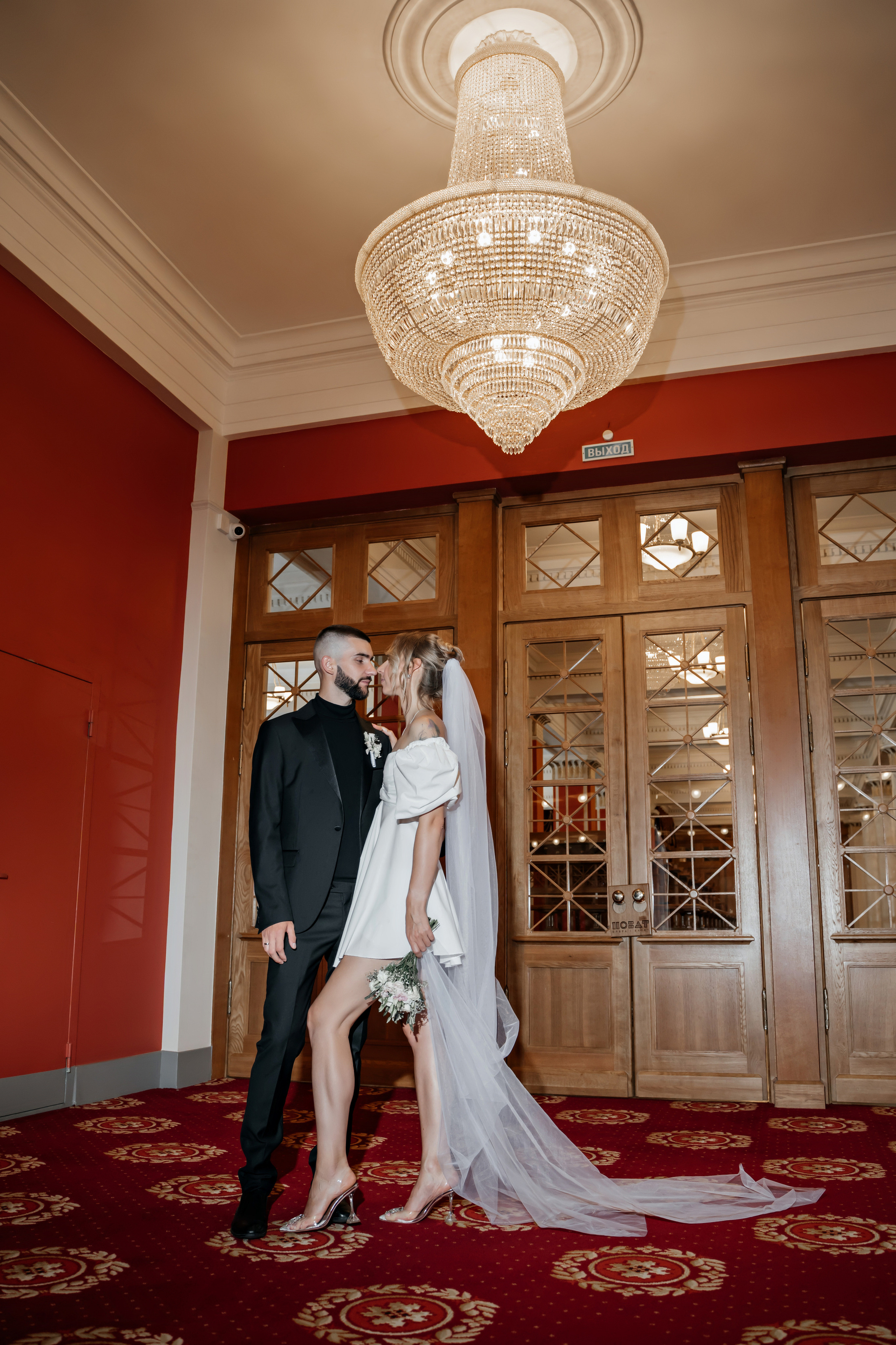 Сергей и Светлана. Свадебный фотограф Амина Хомович