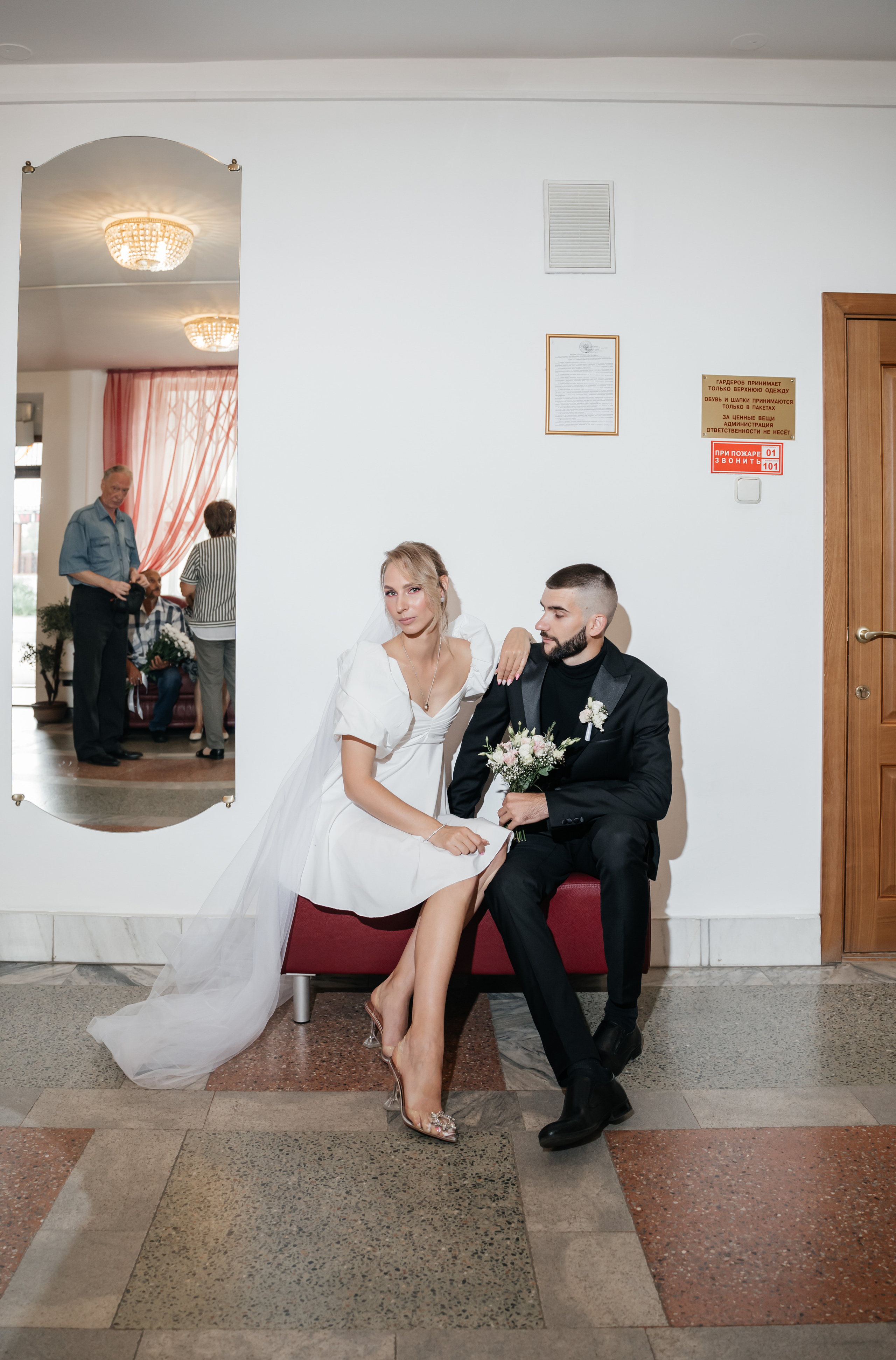 Сергей и Светлана. Свадебный фотограф Амина Хомович